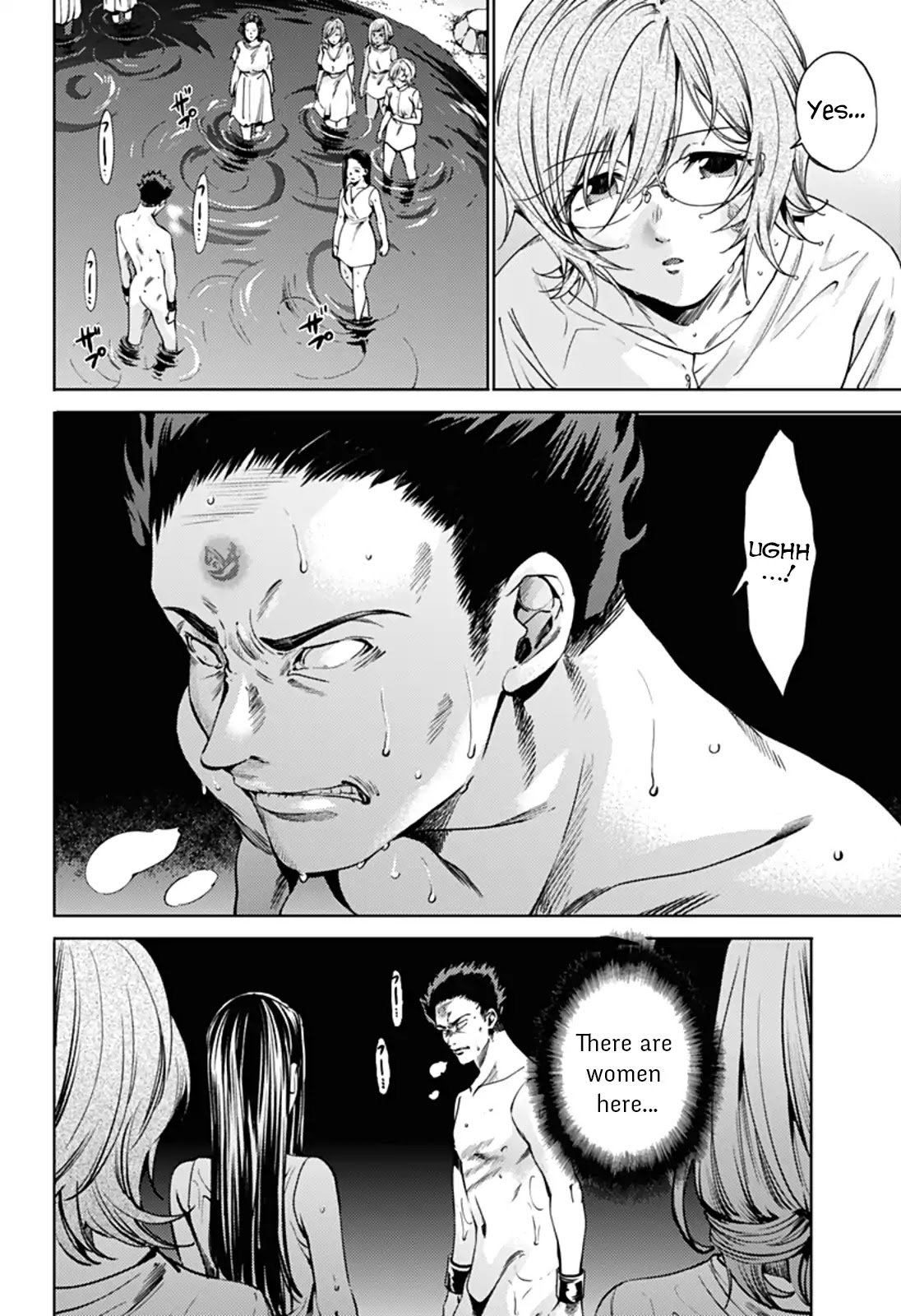 World's End Harem Chapter 58 page 2 - Chapter 58: The Kuniumi Legend