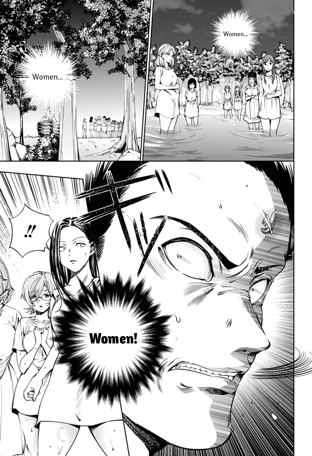 World's End Harem Chapter 58 page 3 - Chapter 58: The Kuniumi Legend