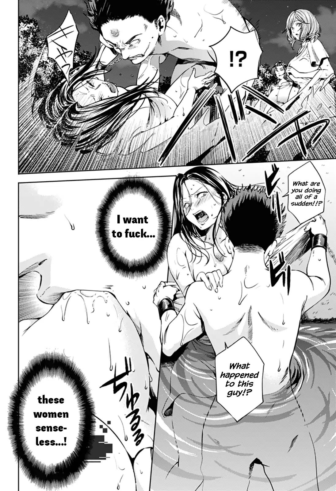 World's End Harem Chapter 58 page 4 - Chapter 58: The Kuniumi Legend