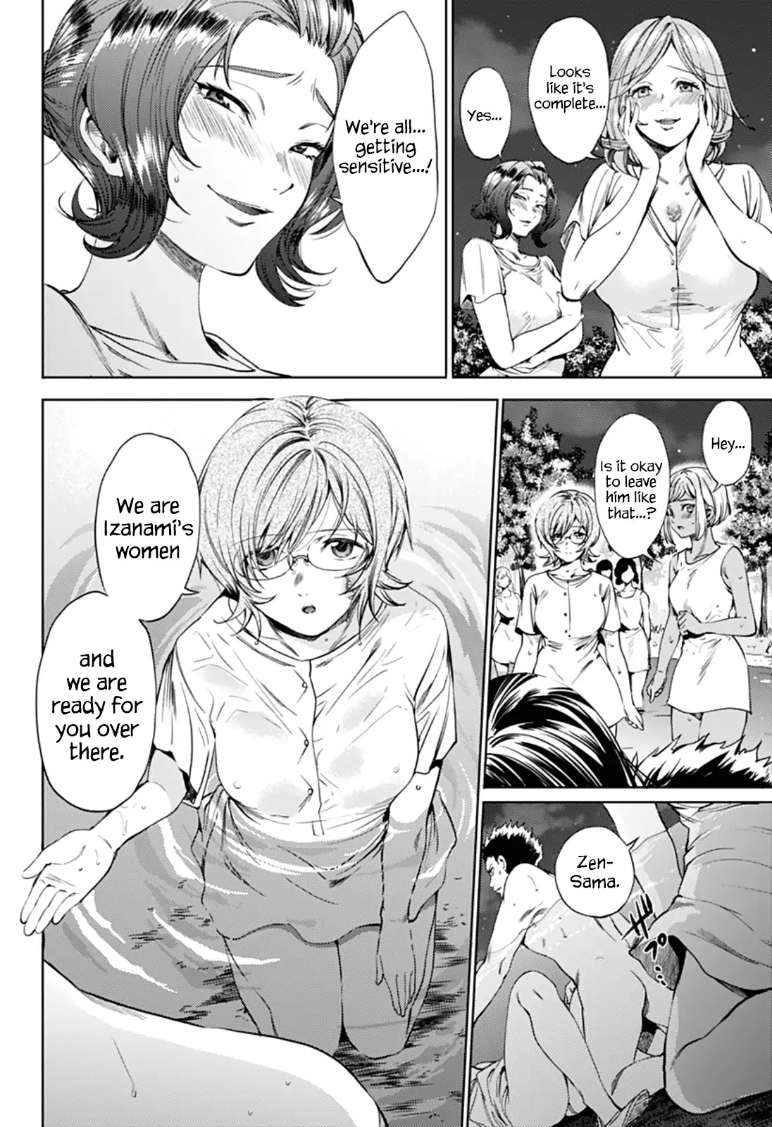World's End Harem Chapter 58 page 6 - Chapter 58: The Kuniumi Legend