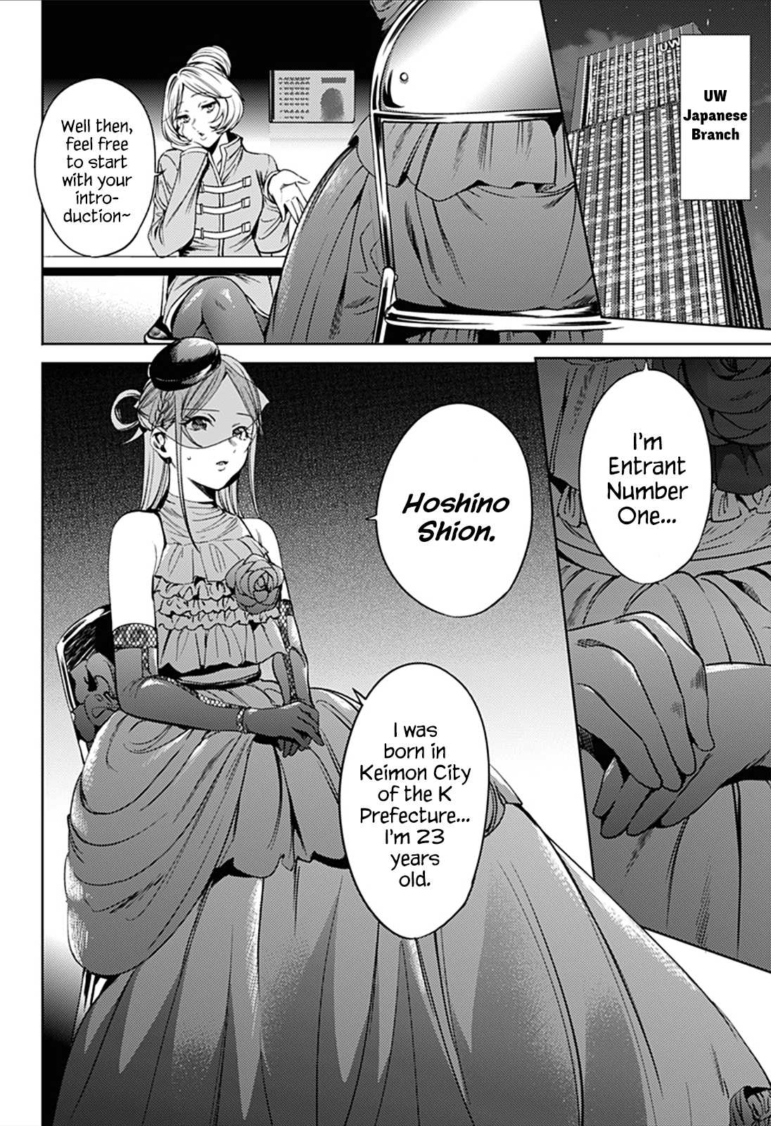 World's End Harem Chapter 59 page 10 - Chapter 59: Promise