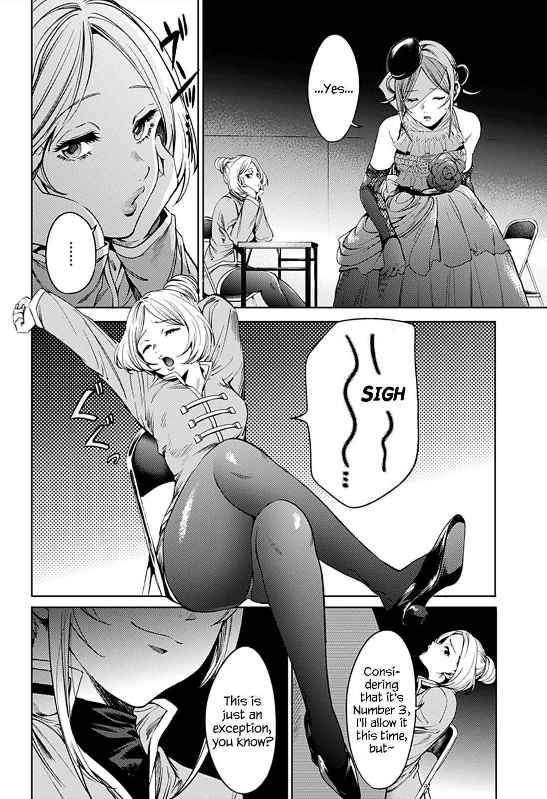 World's End Harem Chapter 59 page 12 - Chapter 59: Promise