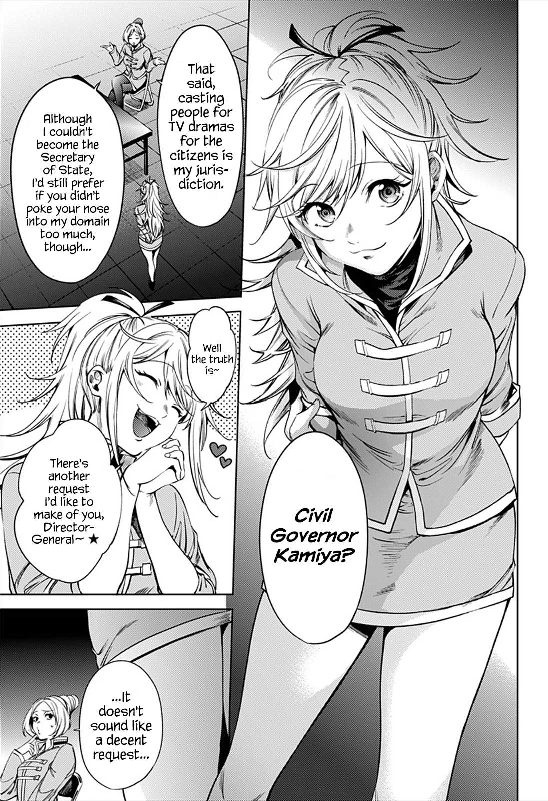 World's End Harem Chapter 59 page 13 - Chapter 59: Promise