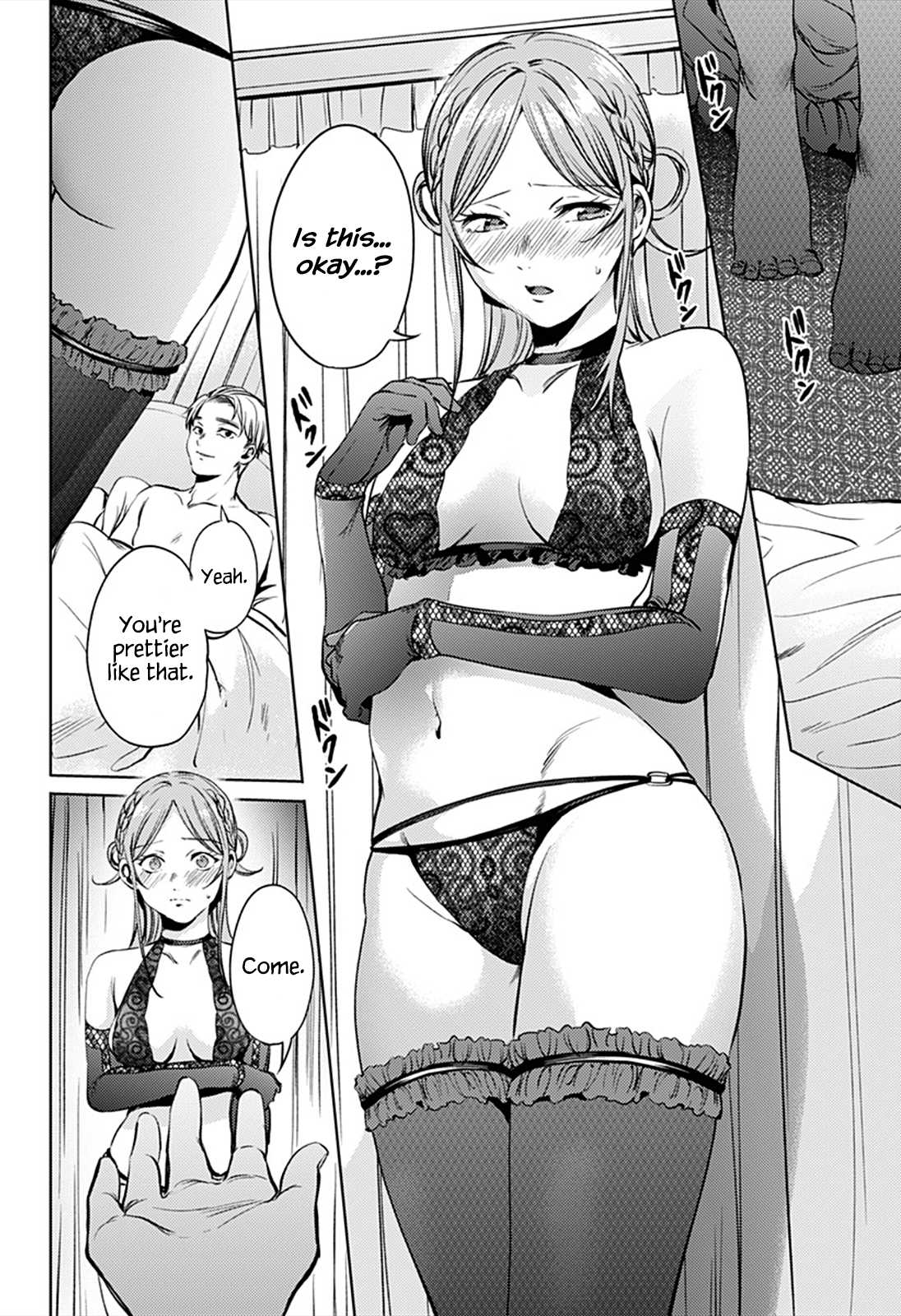 World's End Harem Chapter 59 page 16 - Chapter 59: Promise
