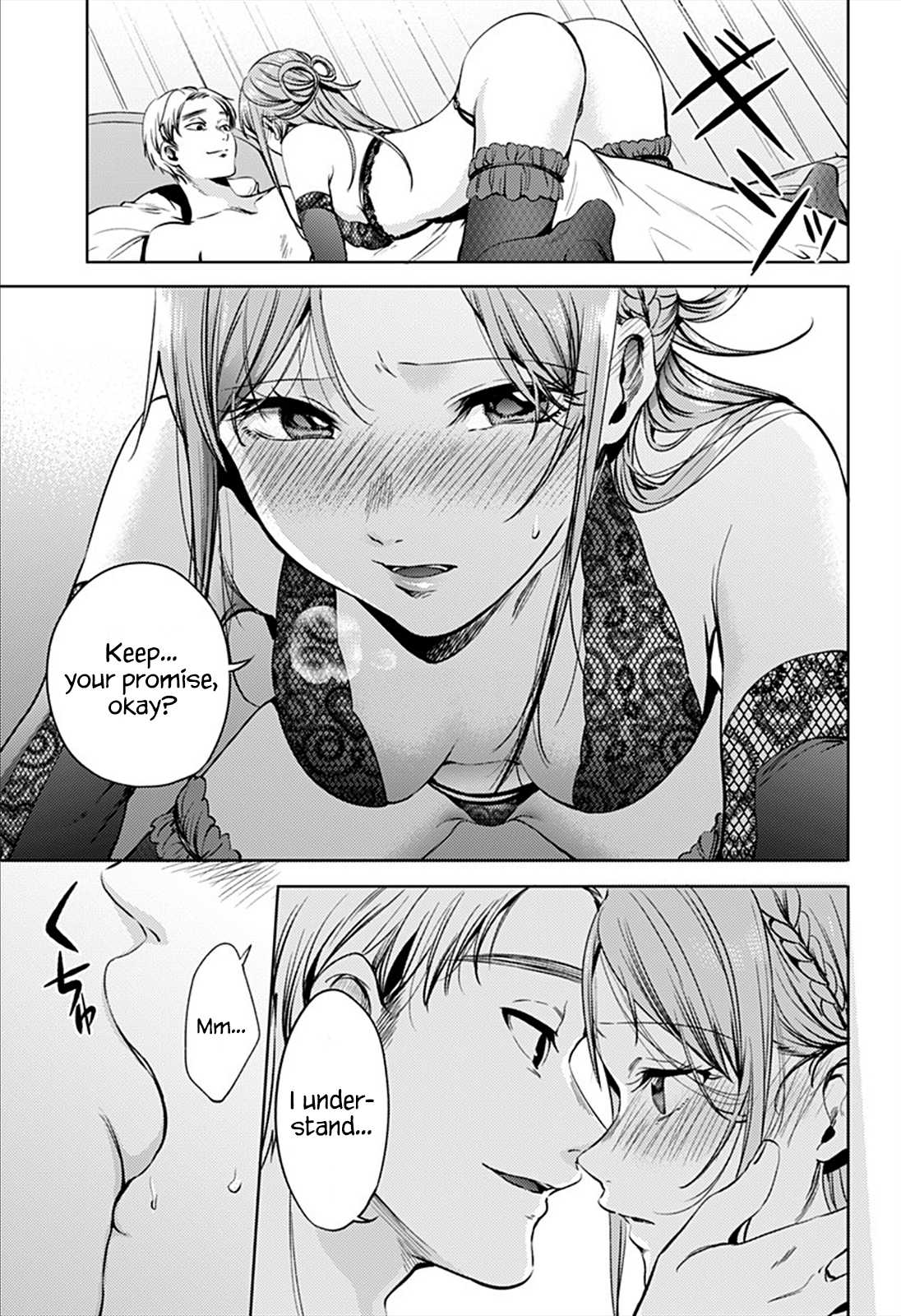 World's End Harem Chapter 59 page 17 - Chapter 59: Promise