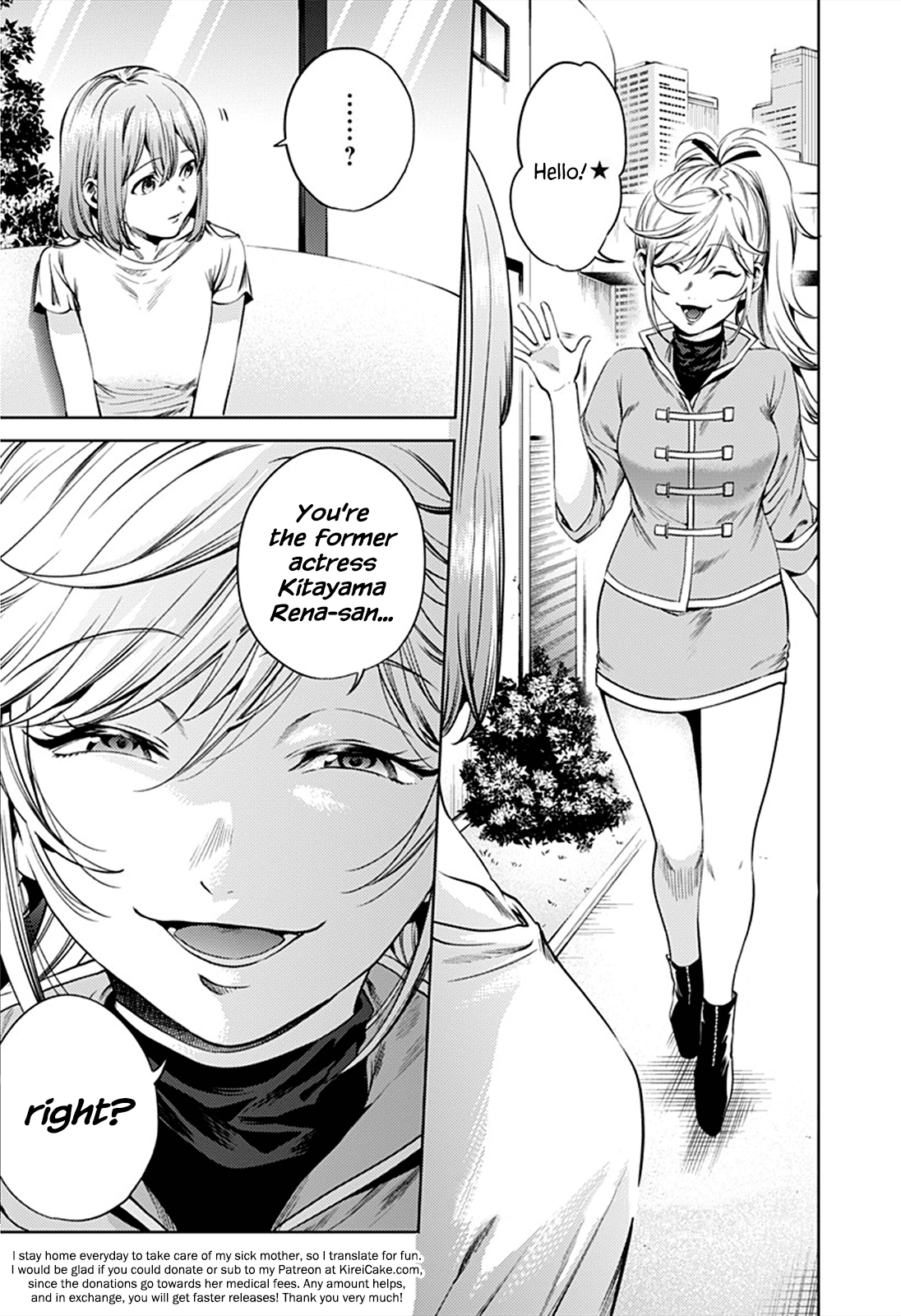 World's End Harem Chapter 59 page 20 - Chapter 59: Promise