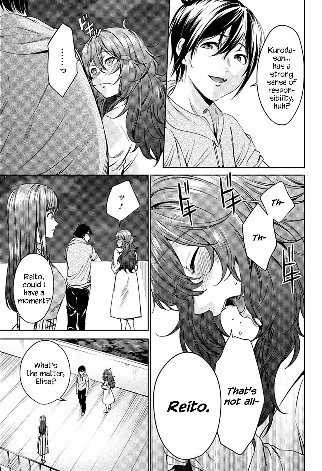 World's End Harem Chapter 59 page 3 - Chapter 59: Promise