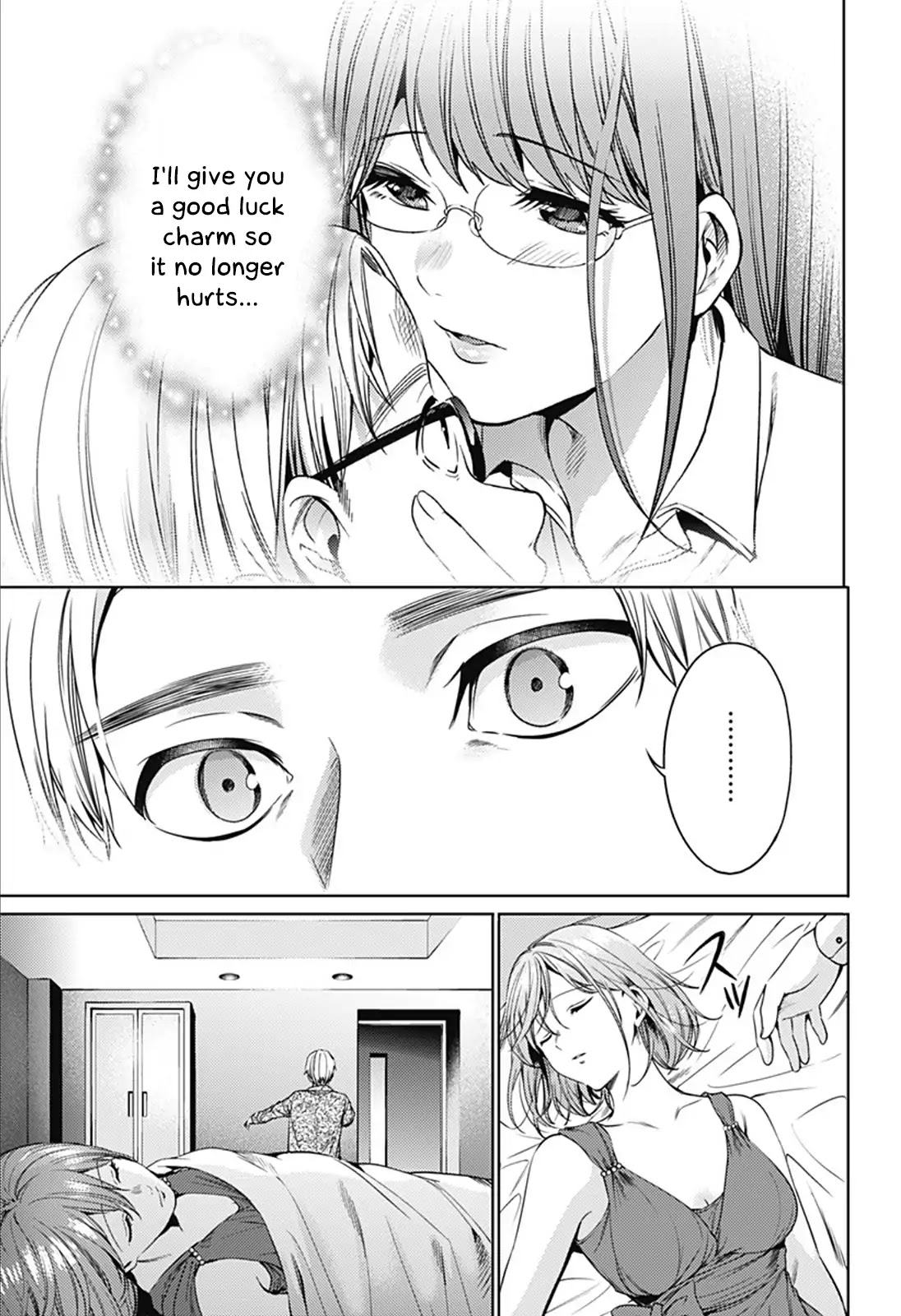 World's End Harem Chapter 60 page 13 - Chapter 60: Immoral