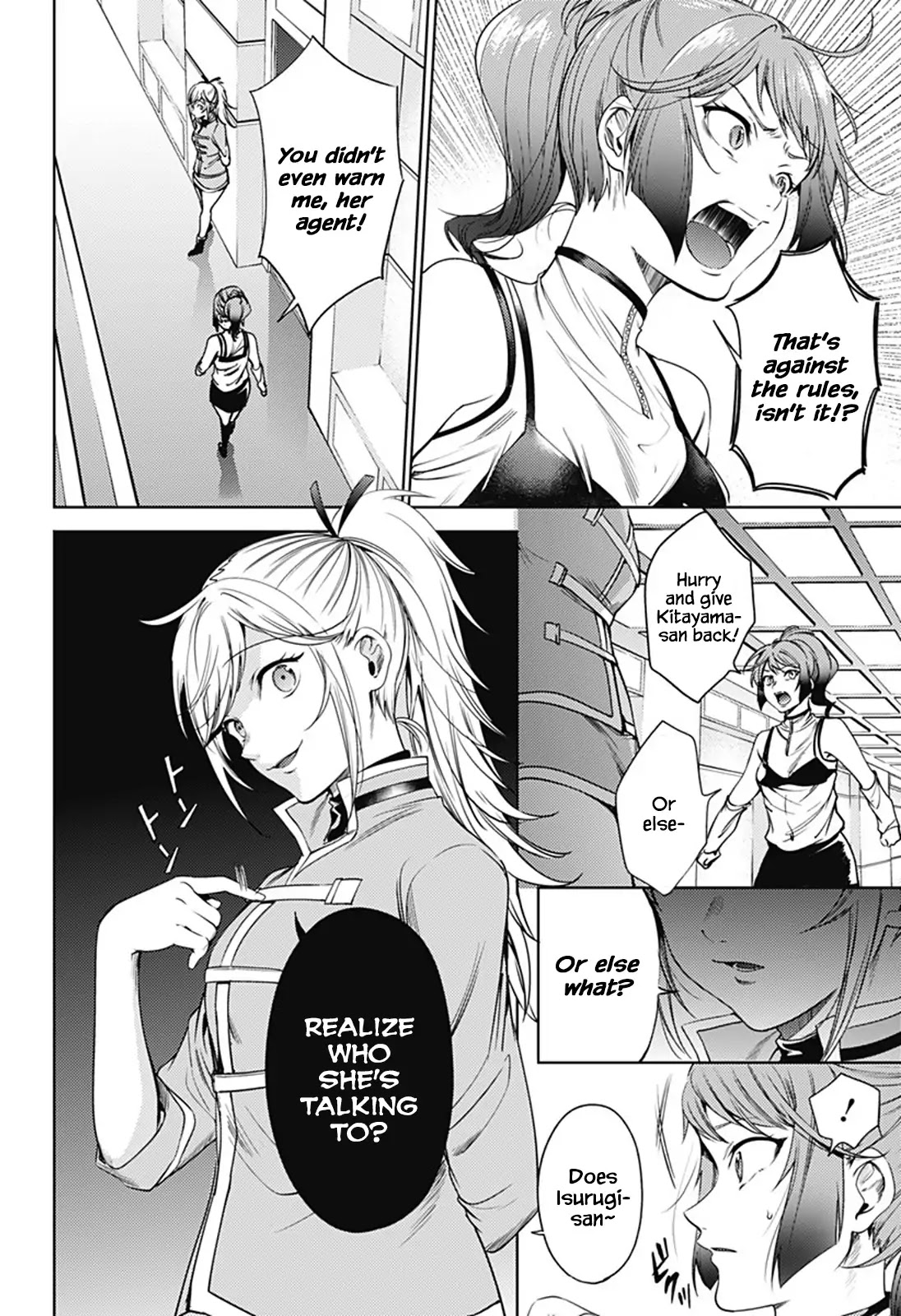 World's End Harem Chapter 60 page 14 - Chapter 60: Immoral