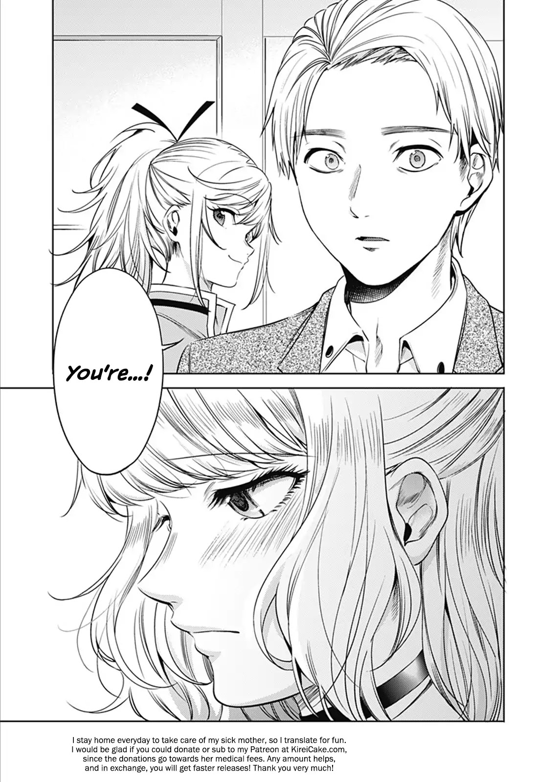 World's End Harem Chapter 60 page 19 - Chapter 60: Immoral