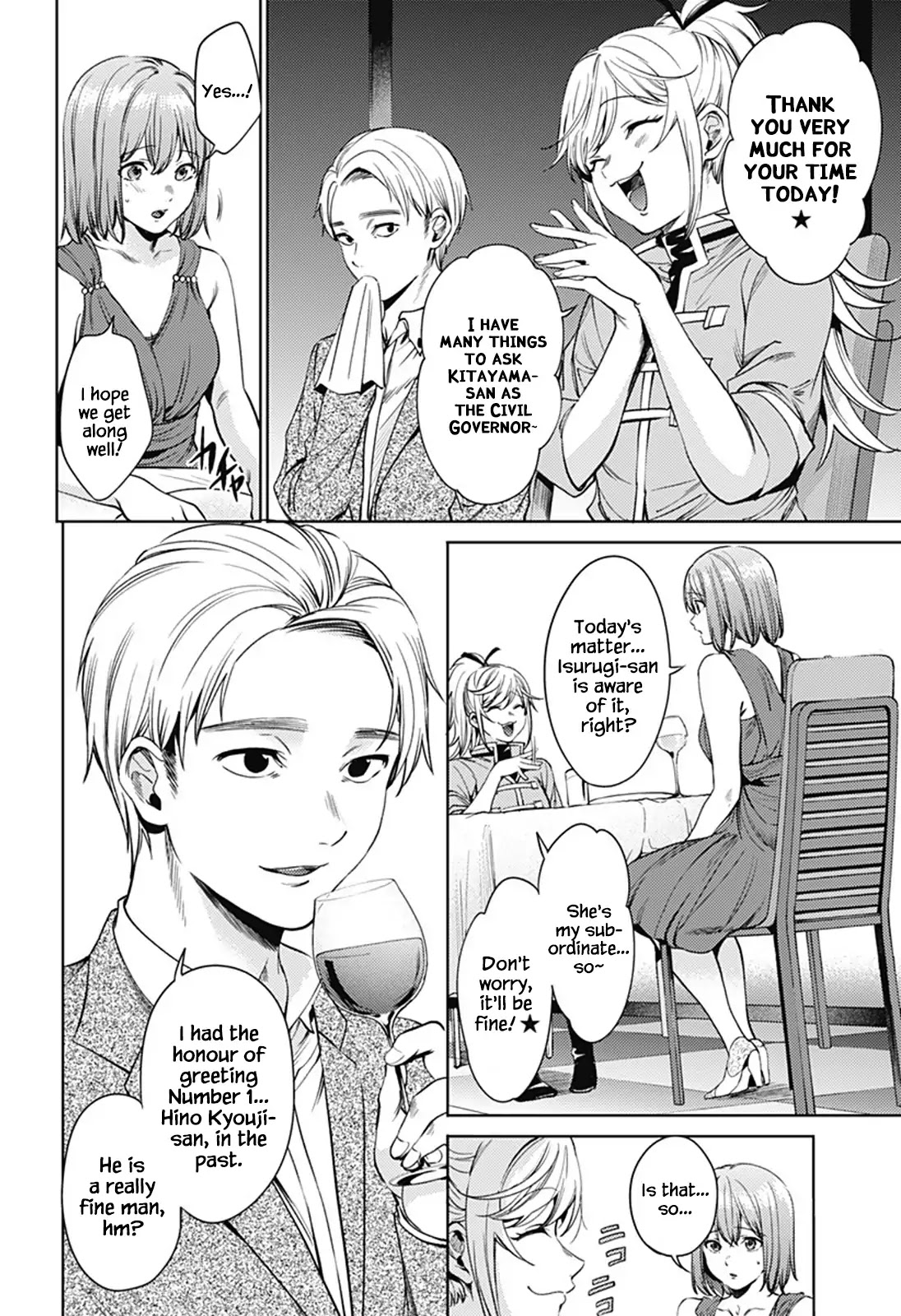 World's End Harem Chapter 60 page 2 - Chapter 60: Immoral