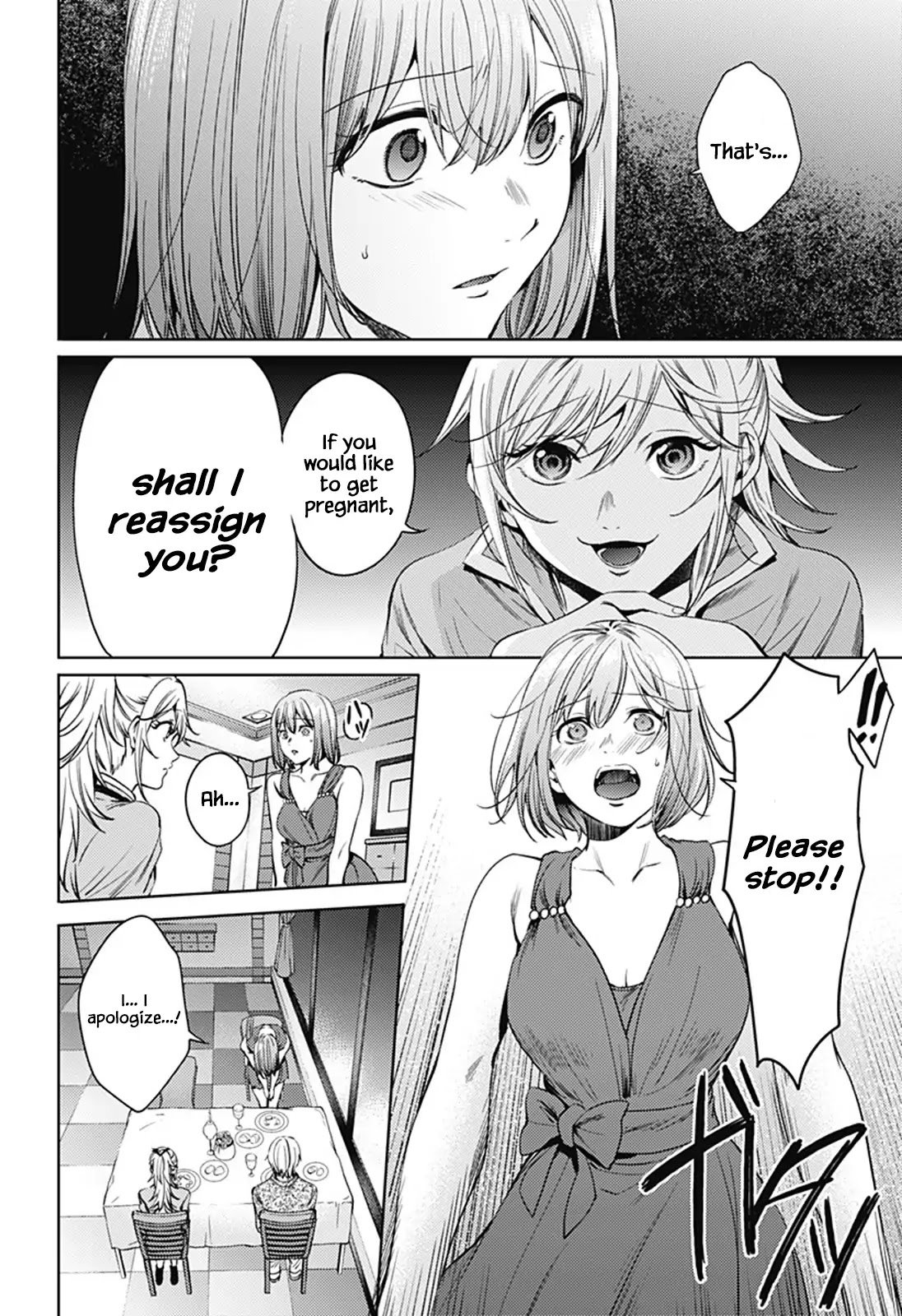 World's End Harem Chapter 60 page 4 - Chapter 60: Immoral