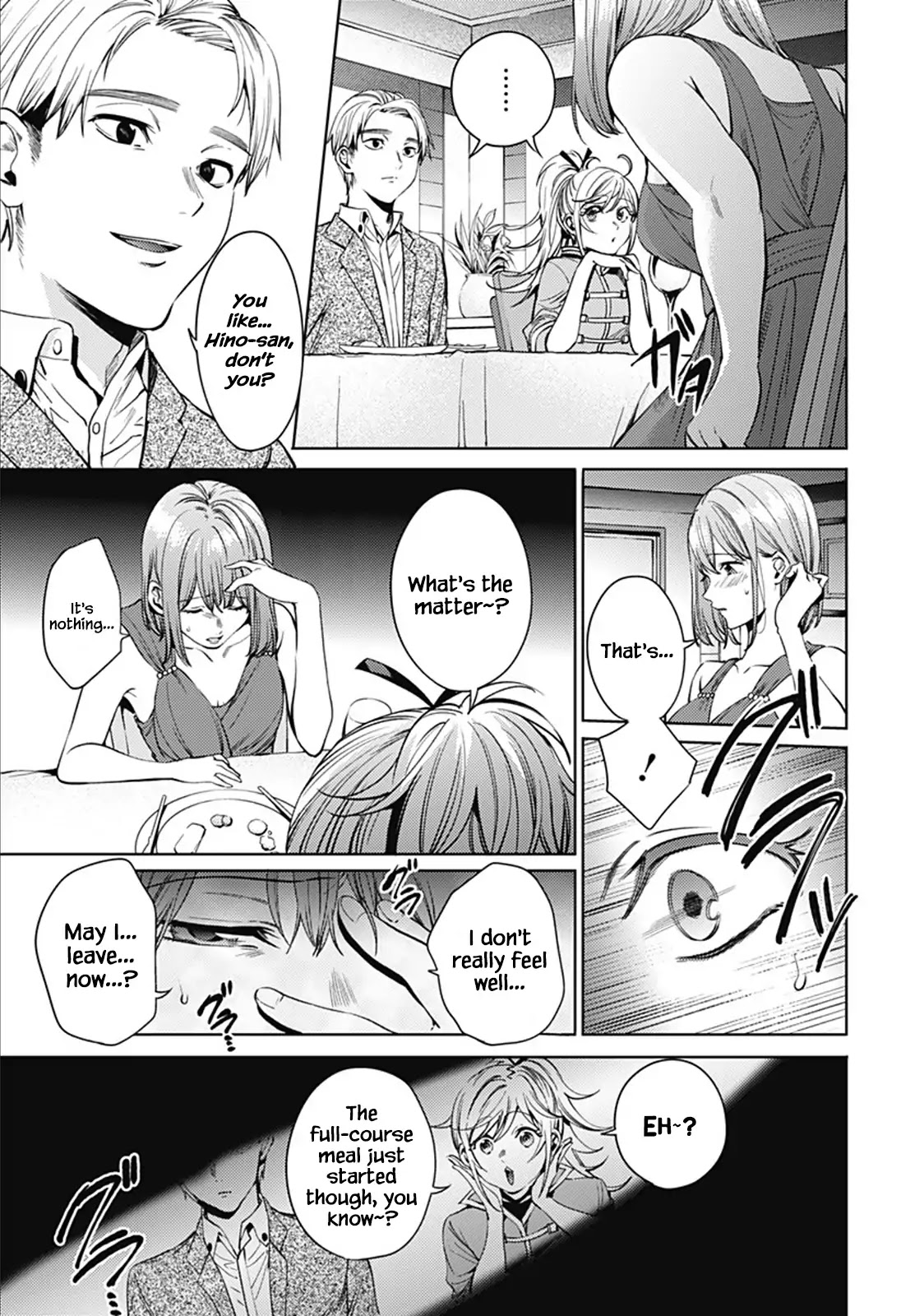 World's End Harem Chapter 60 page 5 - Chapter 60: Immoral