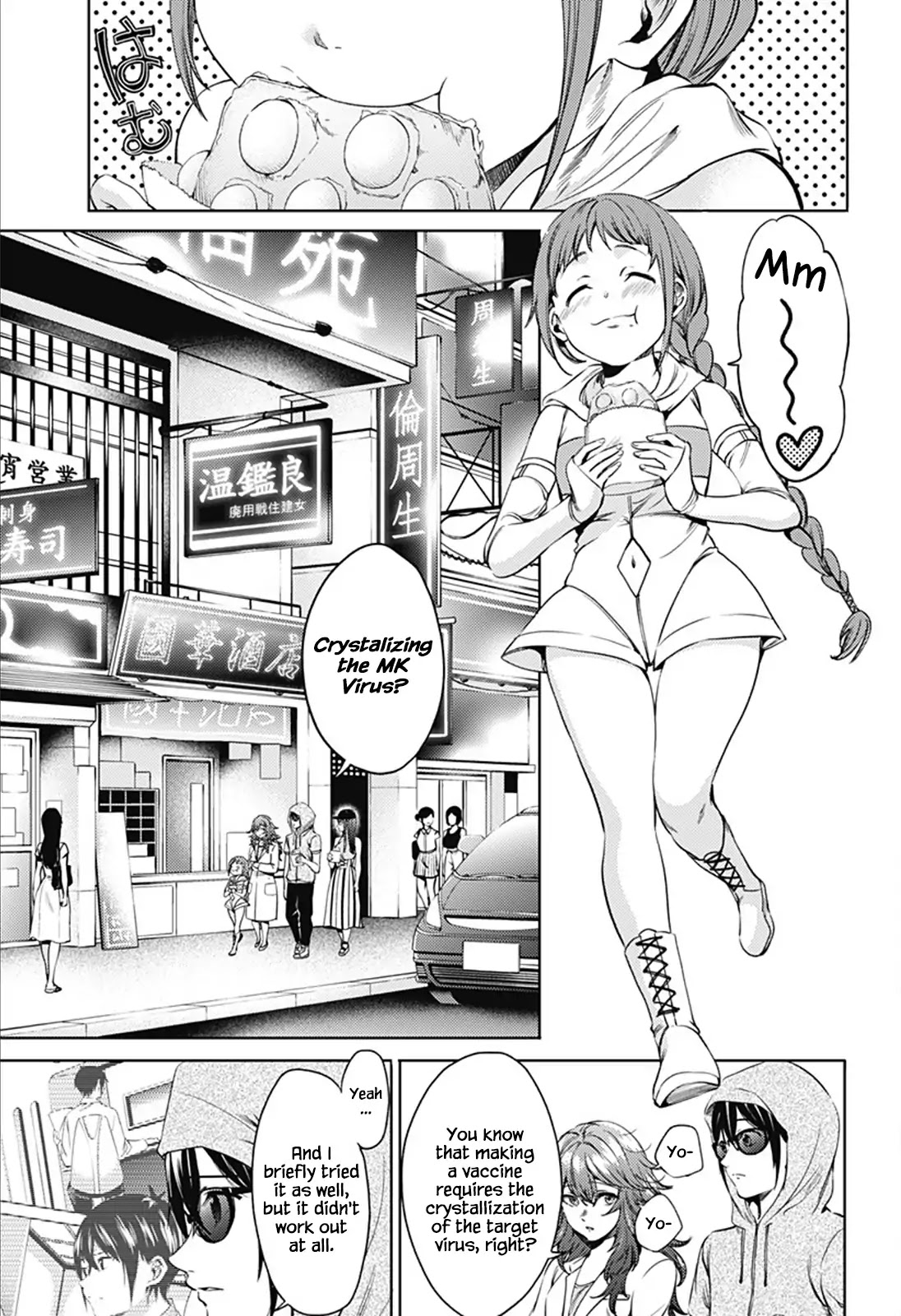 World's End Harem Chapter 60 page 7 - Chapter 60: Immoral