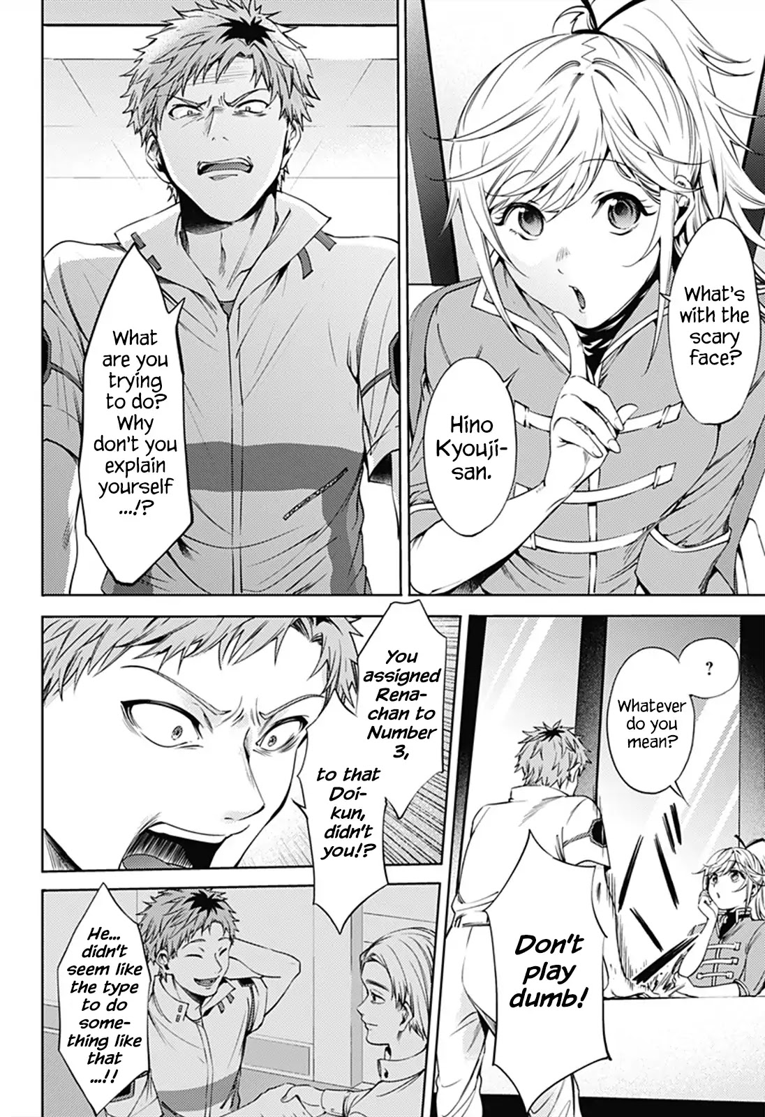 World's End Harem Chapter 61 page 10 - Chapter 61: Friction