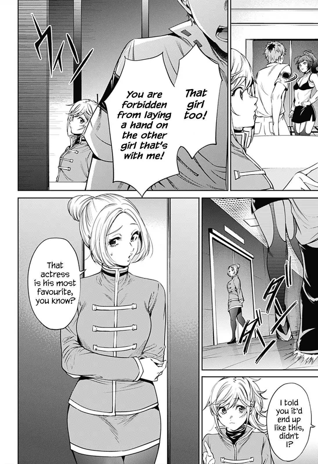 World's End Harem Chapter 61 page 12 - Chapter 61: Friction