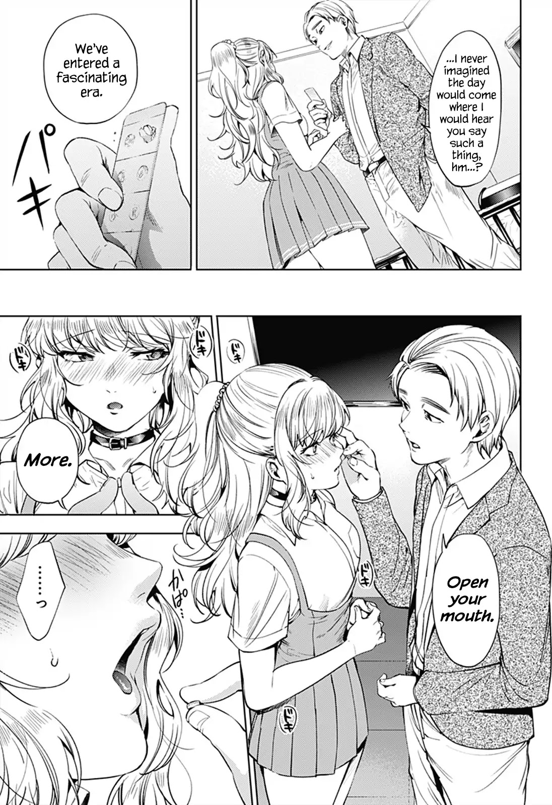 World's End Harem Chapter 61 page 17 - Chapter 61: Friction