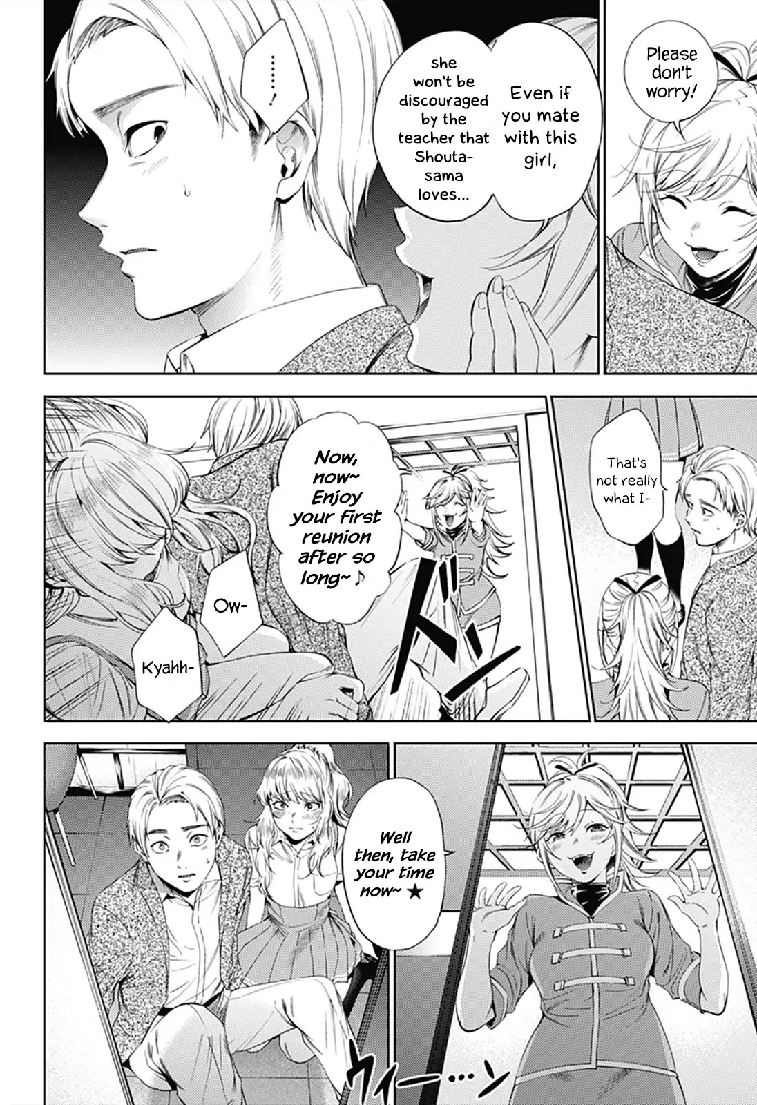 World's End Harem Chapter 61 page 2 - Chapter 61: Friction