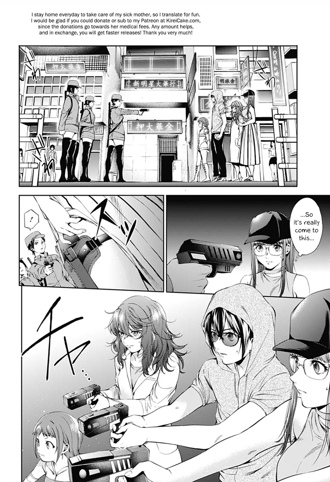 World's End Harem Chapter 61 page 4 - Chapter 61: Friction