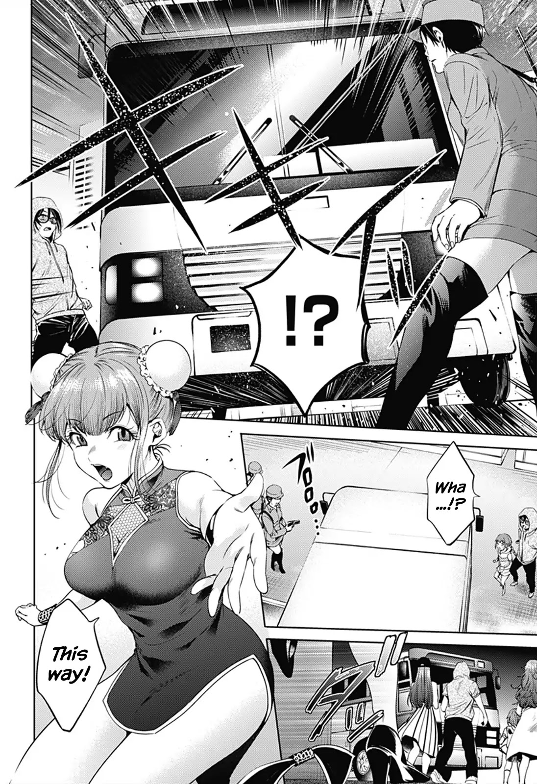 World's End Harem Chapter 61 page 6 - Chapter 61: Friction