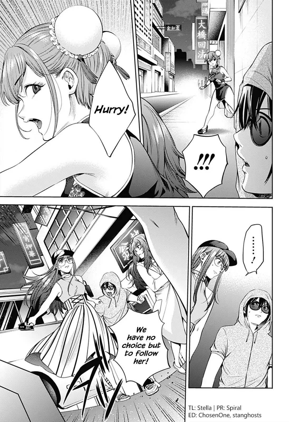 World's End Harem Chapter 61 page 7 - Chapter 61: Friction