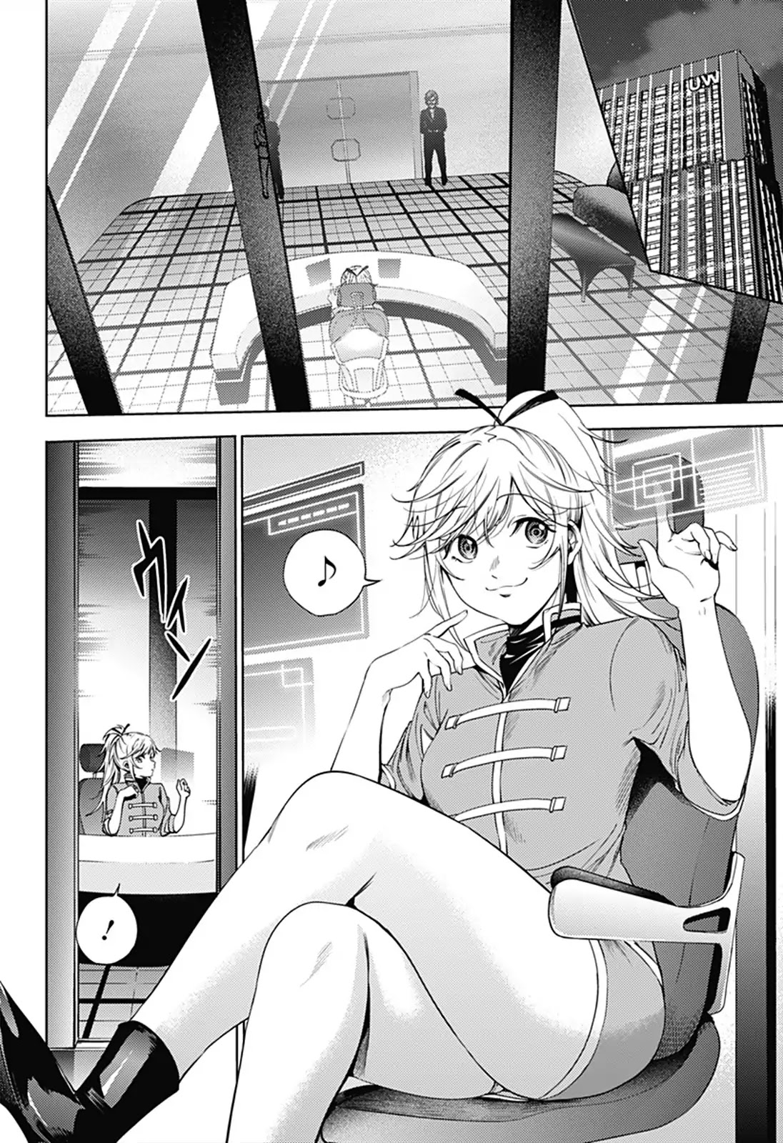 World's End Harem Chapter 61 page 8 - Chapter 61: Friction