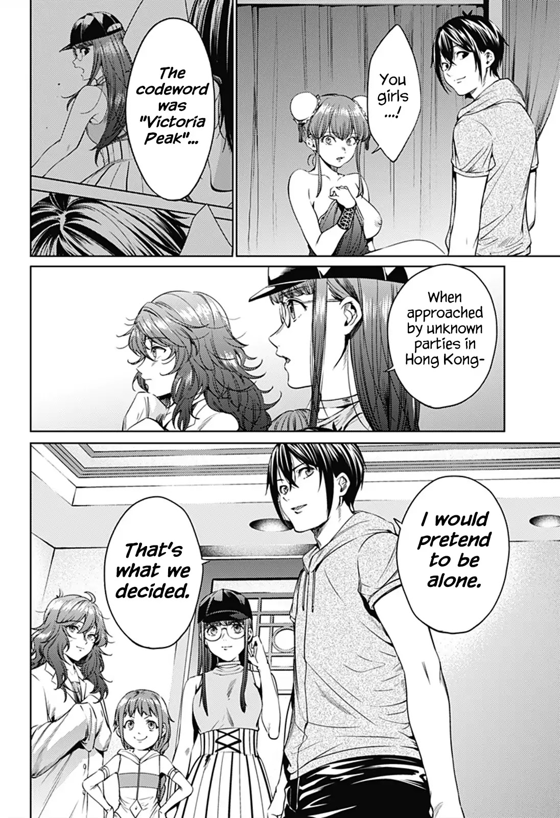 World's End Harem Chapter 62 page 16 - Chapter 62: Arousal