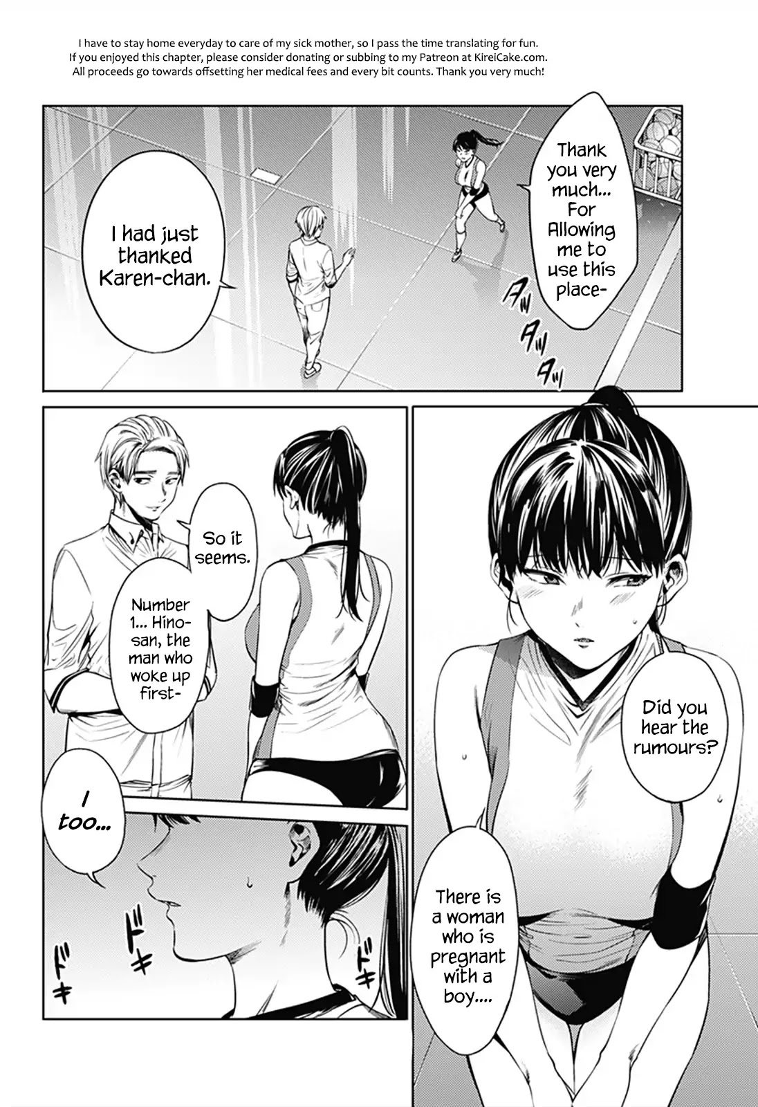 World's End Harem Chapter 62 page 20 - Chapter 62: Arousal