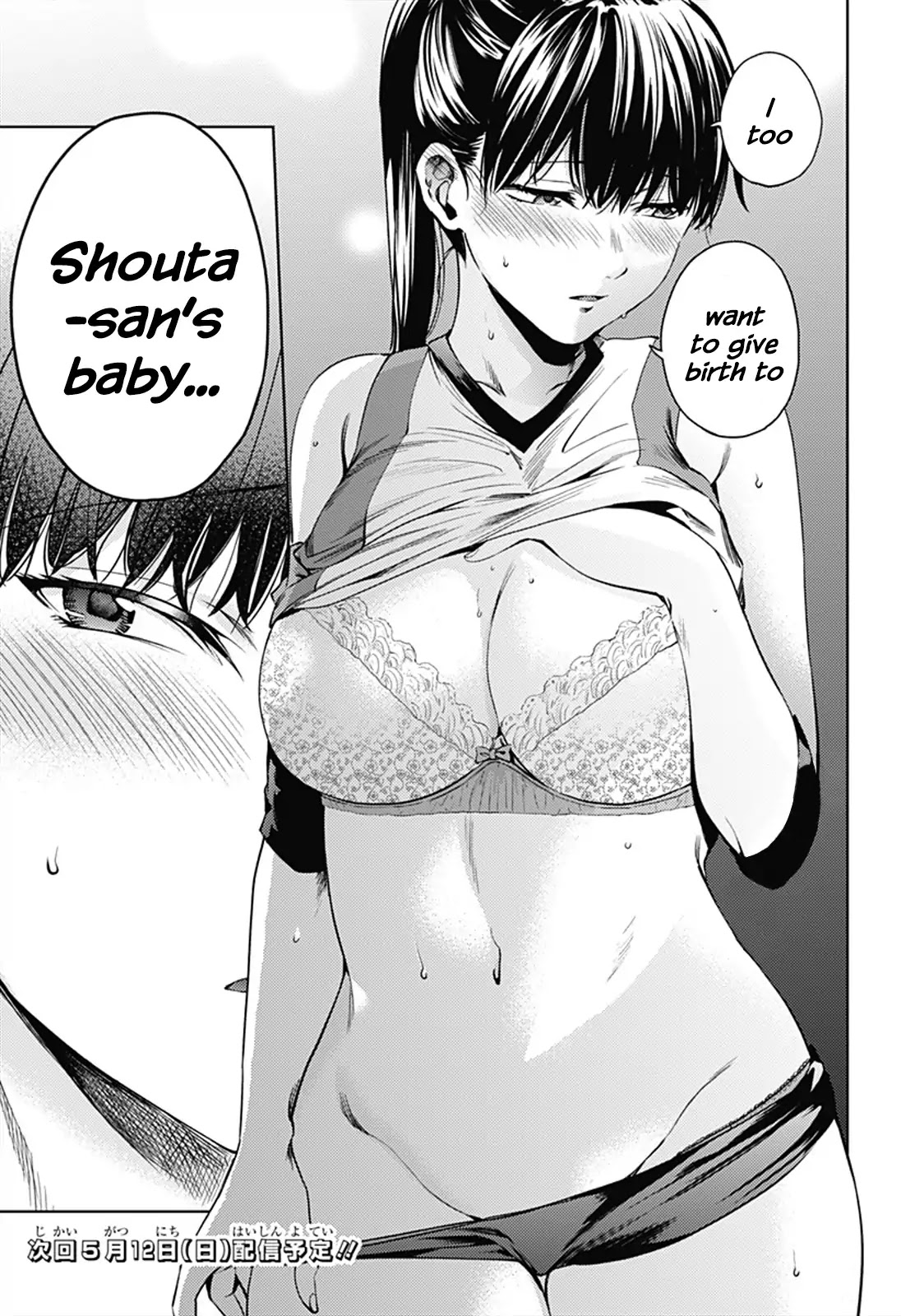 World's End Harem Chapter 62 page 21 - Chapter 62: Arousal