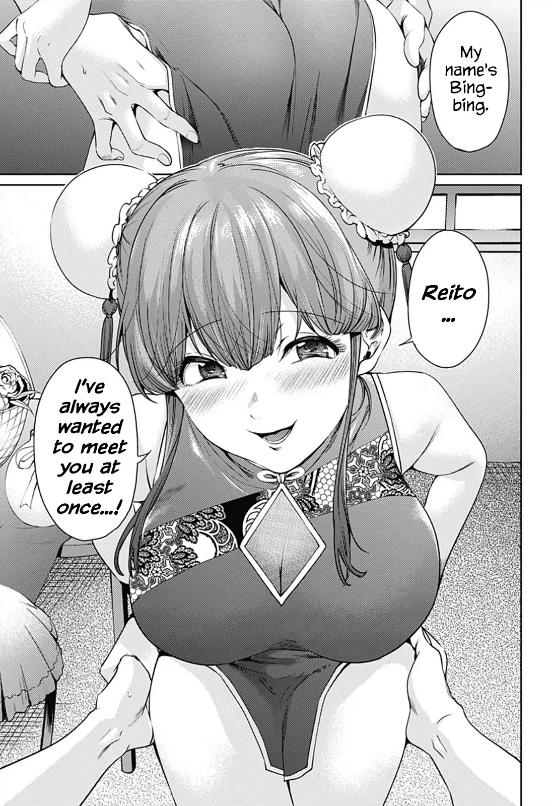 World's End Harem Chapter 62 page 5 - Chapter 62: Arousal