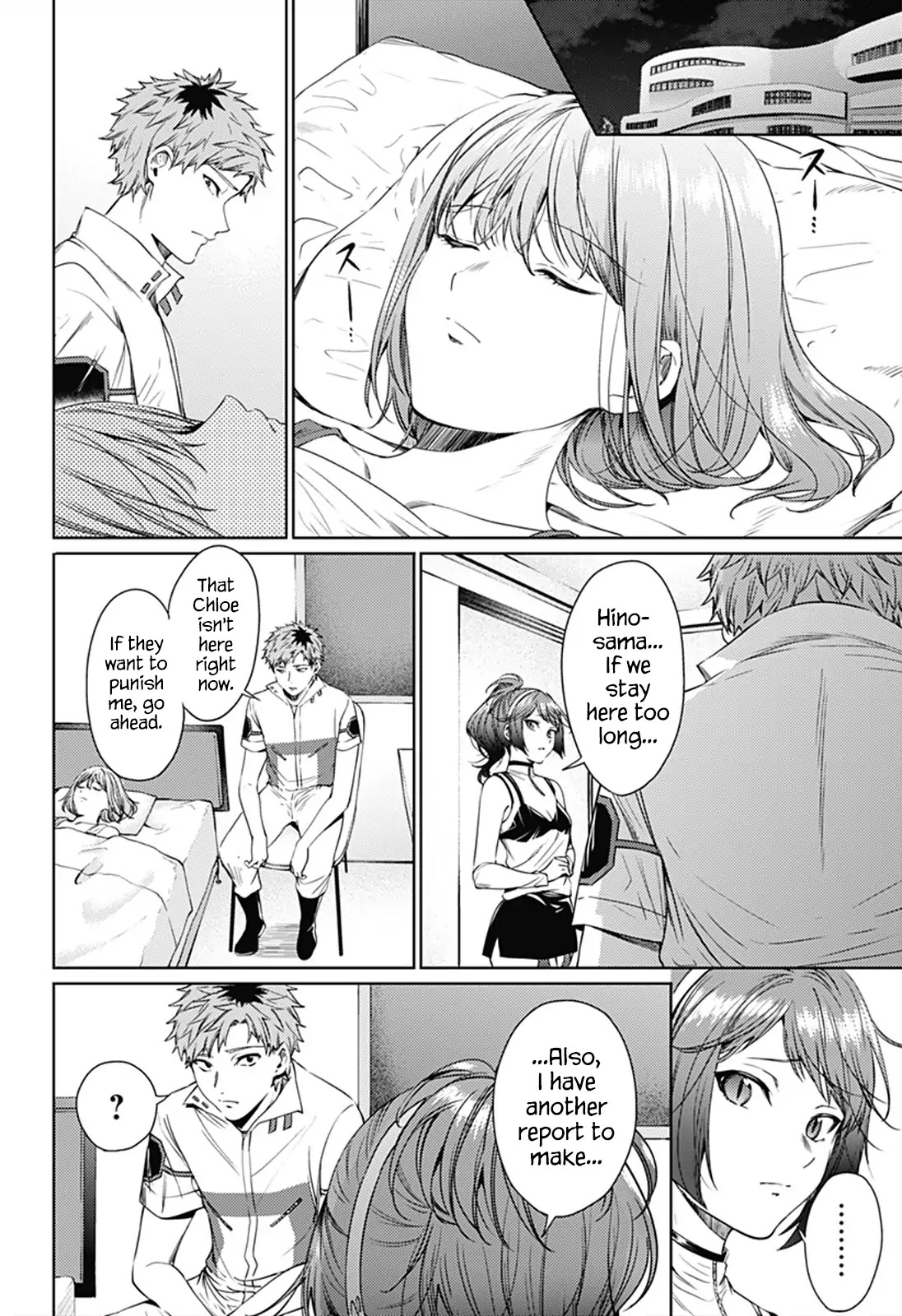 World's End Harem Chapter 62 page 6 - Chapter 62: Arousal