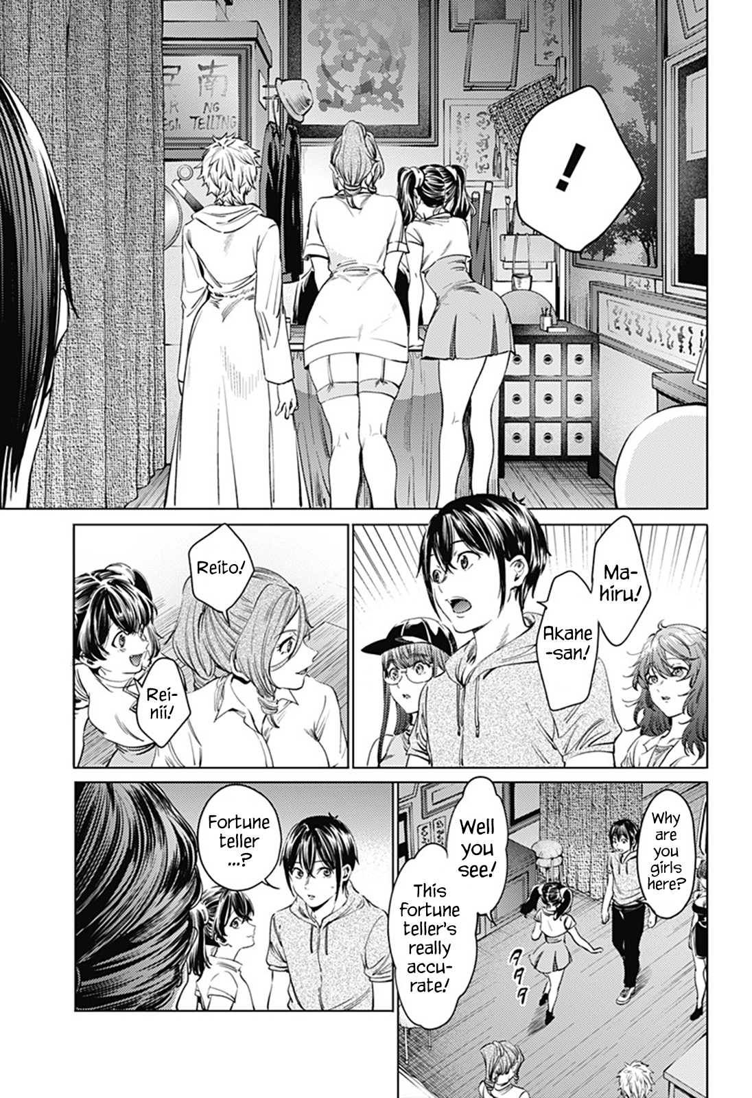 World's End Harem Chapter 63 page 11 - Chapter 63: Prophesized Future