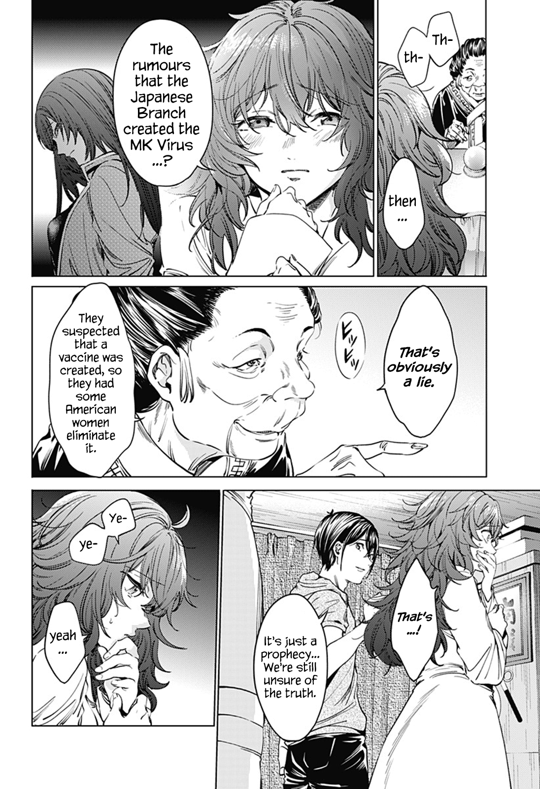 World's End Harem Chapter 63 page 16 - Chapter 63: Prophesized Future