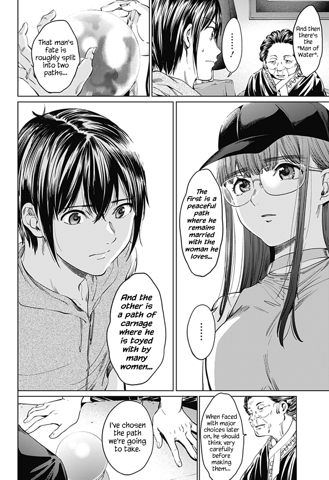 World's End Harem Chapter 63 page 20 - Chapter 63: Prophesized Future