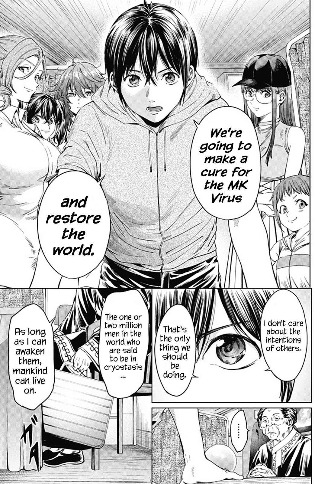 World's End Harem Chapter 63 page 21 - Chapter 63: Prophesized Future