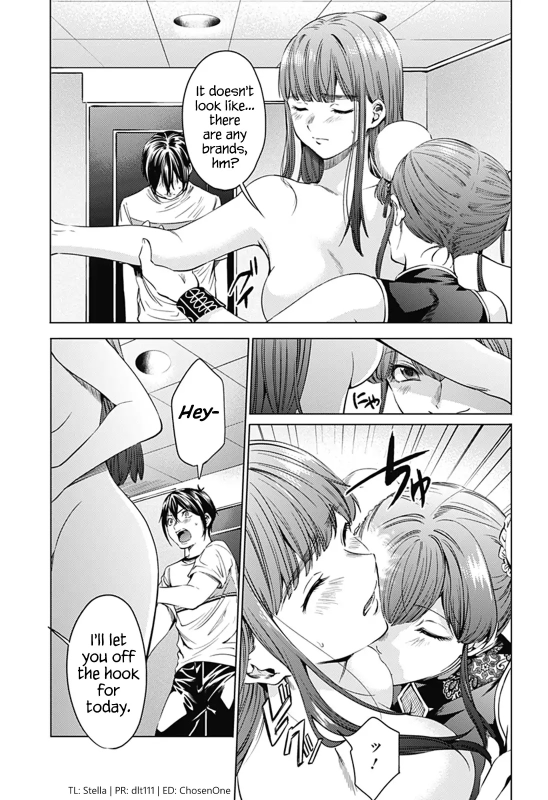World's End Harem Chapter 64.1 page 11 - Chapter 64.1: Resolved for Testing (Part 1)