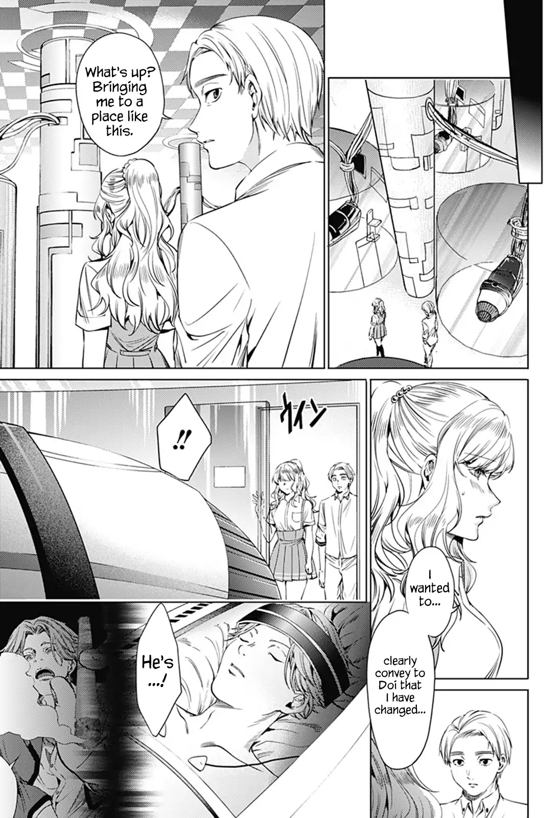 World's End Harem Chapter 64.1 page 13 - Chapter 64.1: Resolved for Testing (Part 1)