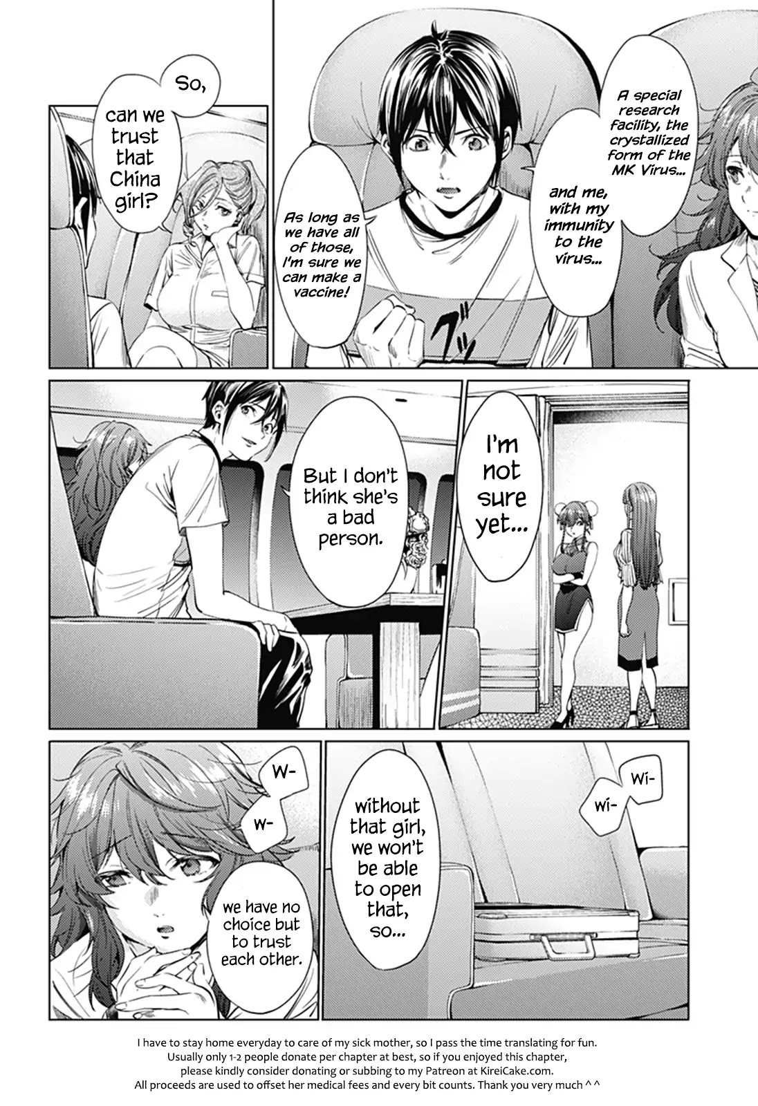 World's End Harem Chapter 64.1 page 2 - Chapter 64.1: Resolved for Testing (Part 1)