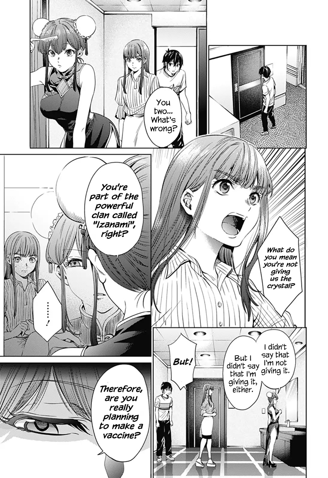 World's End Harem Chapter 64.1 page 5 - Chapter 64.1: Resolved for Testing (Part 1)