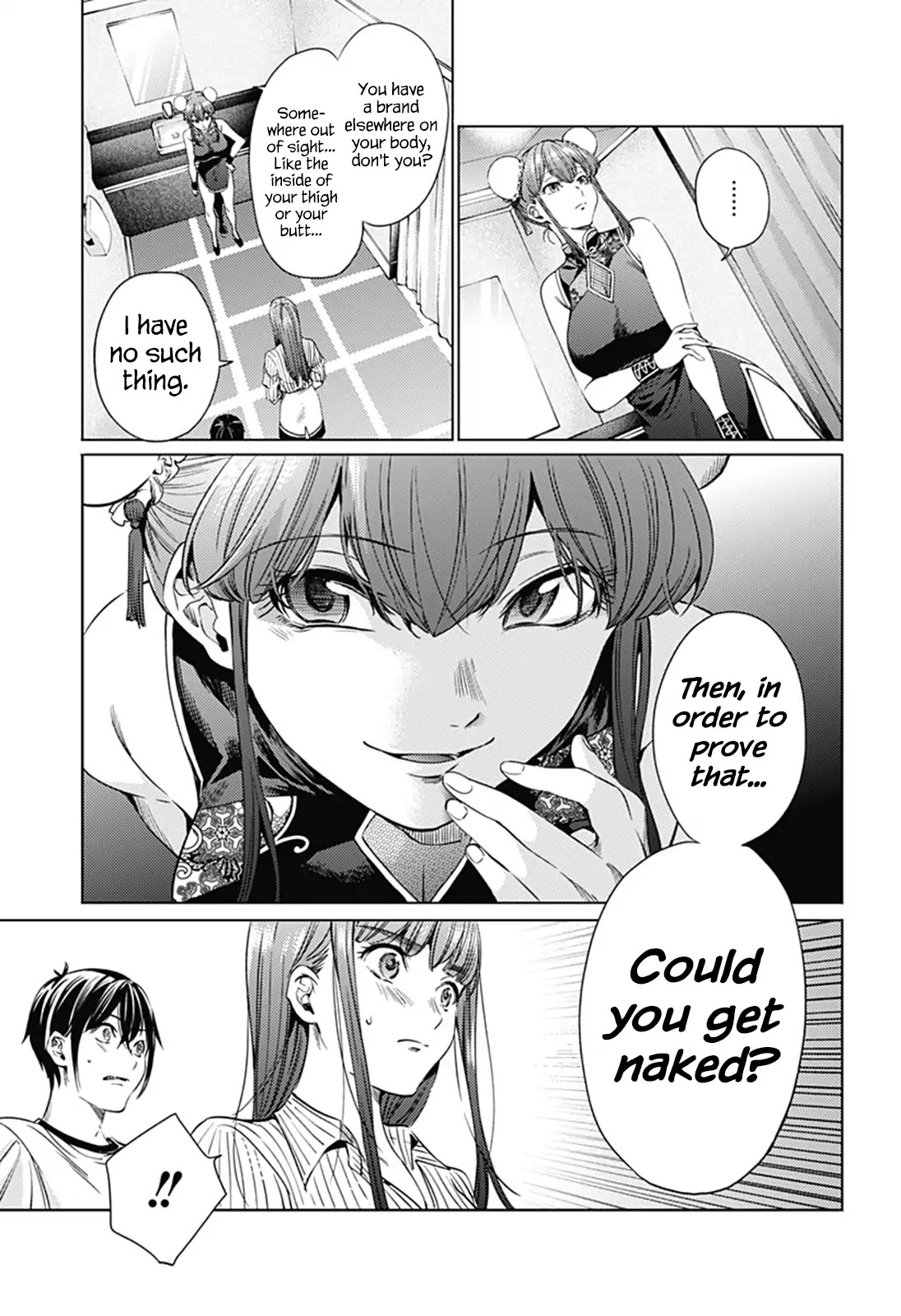 World's End Harem Chapter 64.1 page 7 - Chapter 64.1: Resolved for Testing (Part 1)