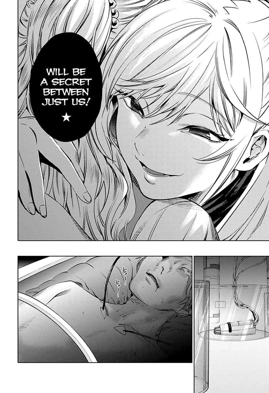 World's End Harem Chapter 64.2 page 10 - Chapter 64.2: Resolved for Testing (Part 2)