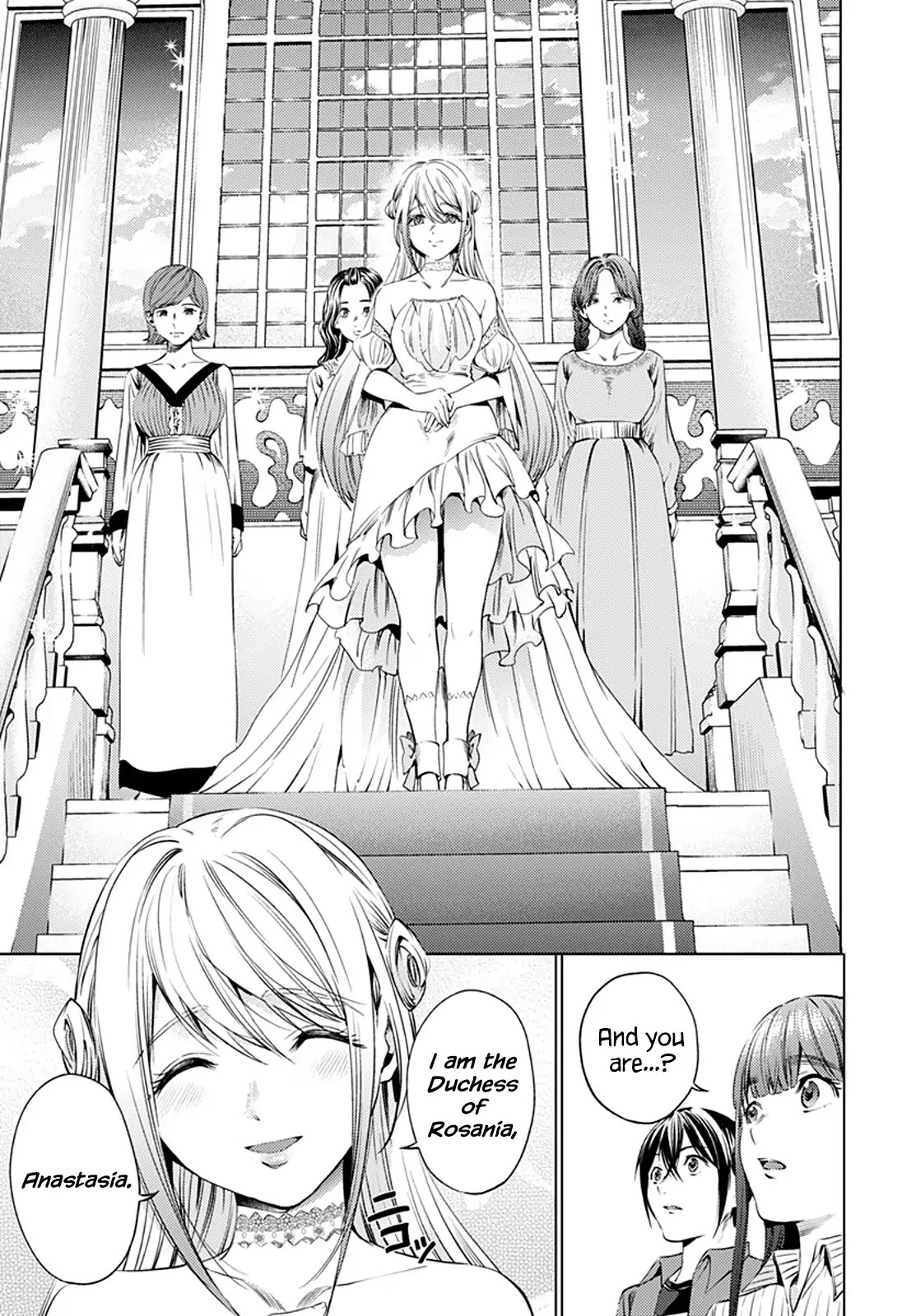 World's End Harem Chapter 64.2 page 13 - Chapter 64.2: Resolved for Testing (Part 2)