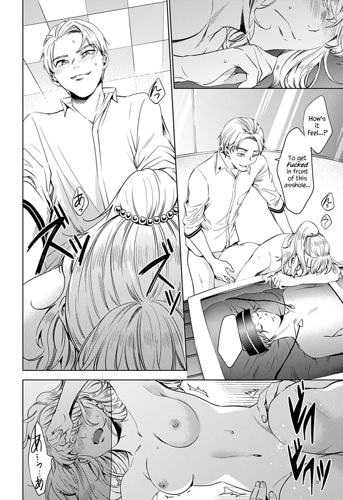 World's End Harem Chapter 64.2 page 4 - Chapter 64.2: Resolved for Testing (Part 2)