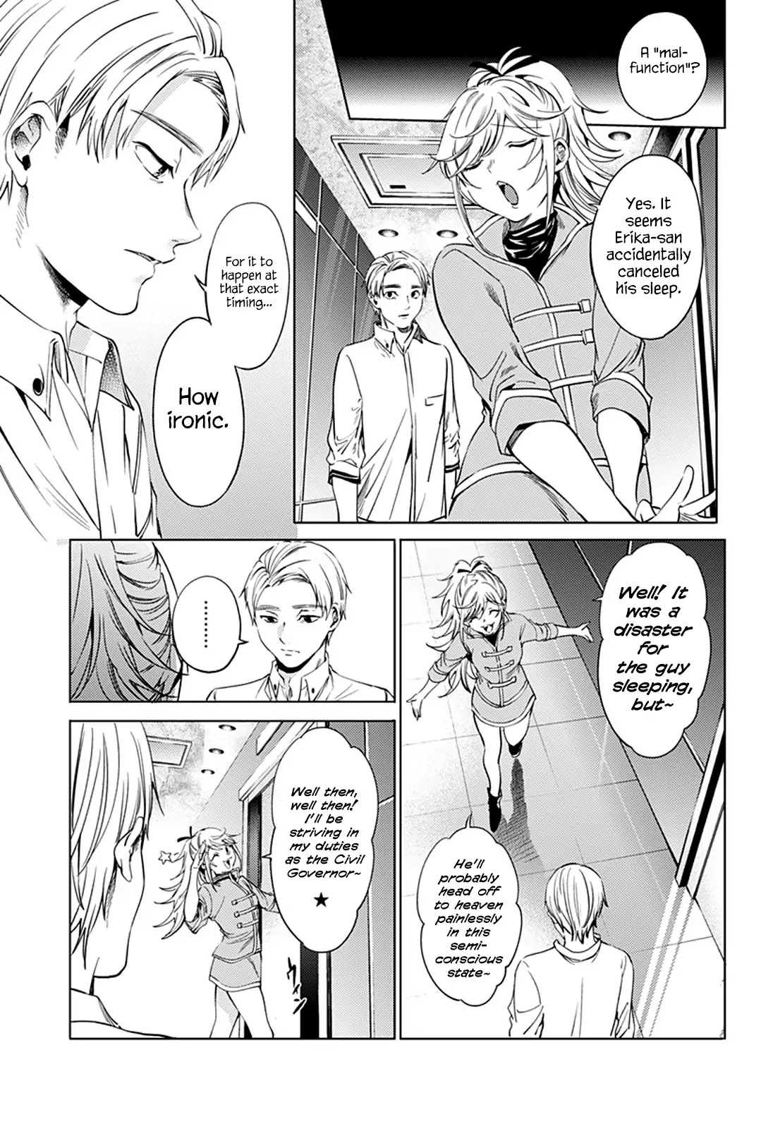World's End Harem Chapter 64.2 page 7 - Chapter 64.2: Resolved for Testing (Part 2)