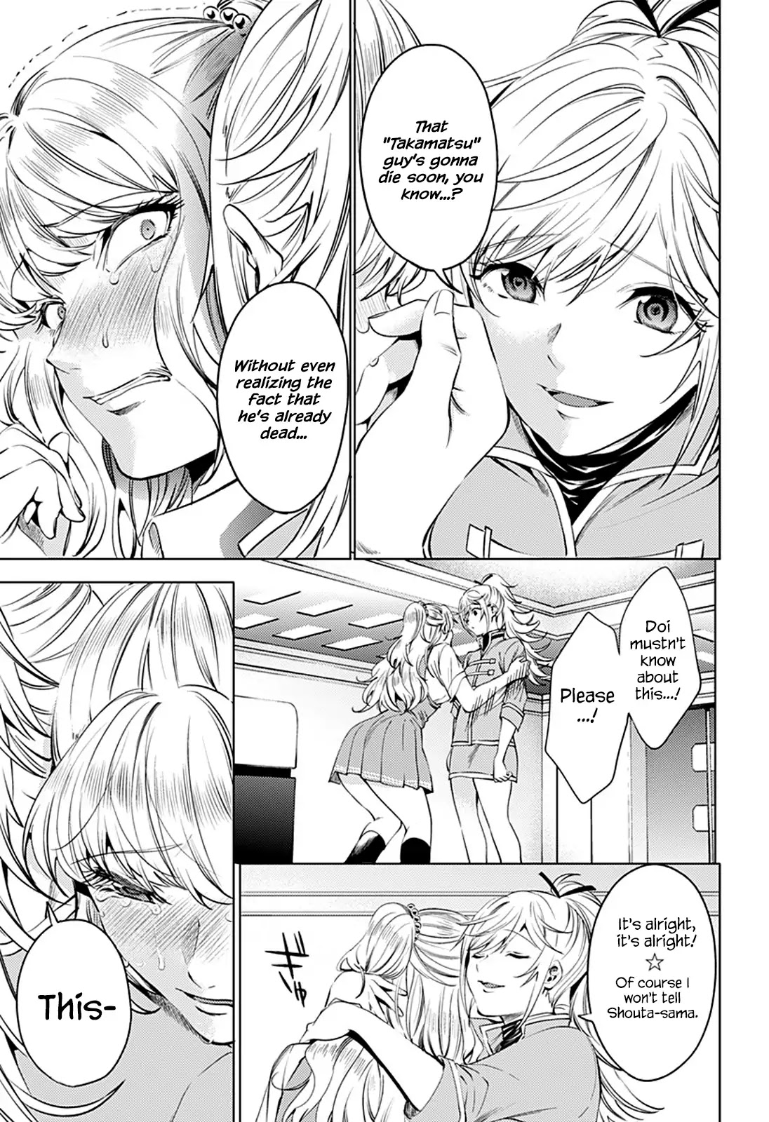 World's End Harem Chapter 64.2 page 9 - Chapter 64.2: Resolved for Testing (Part 2)