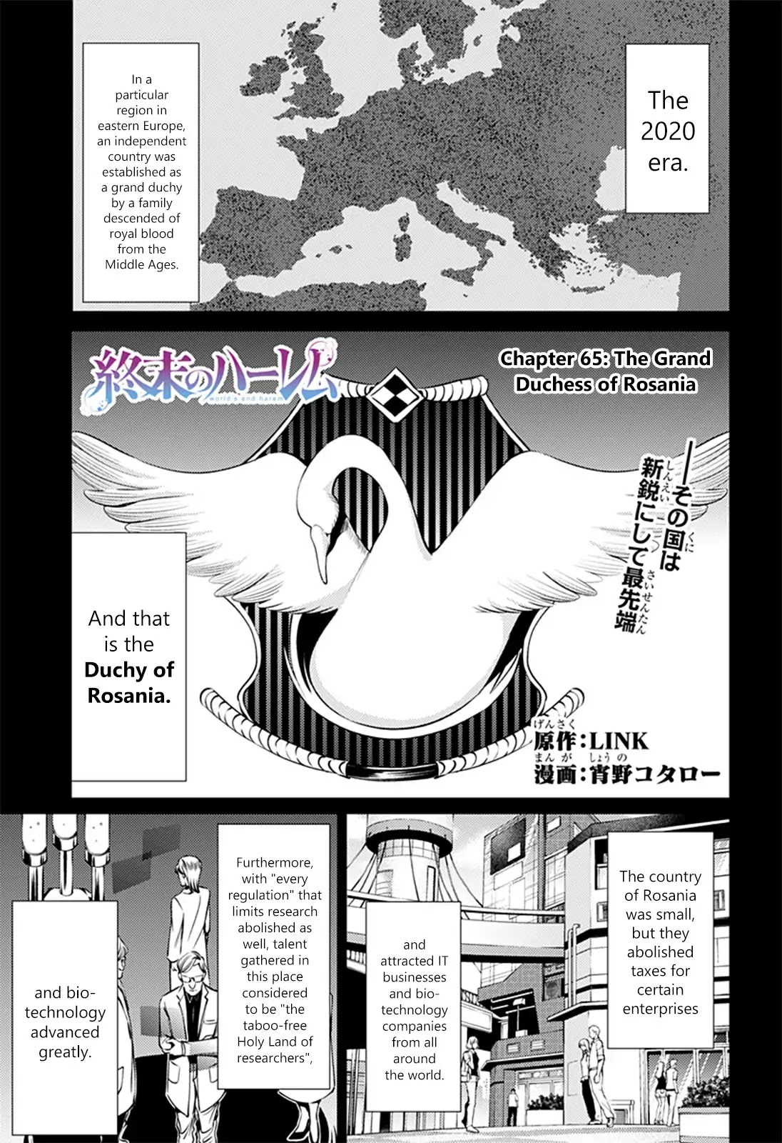 World's End Harem Chapter 65 page 1 - Chapter 65: The Grand Duchess of Rosania