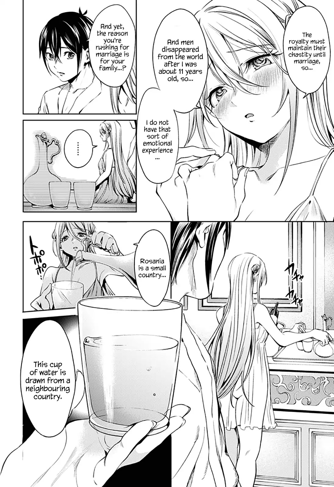 World's End Harem Chapter 65 page 12 - Chapter 65: The Grand Duchess of Rosania