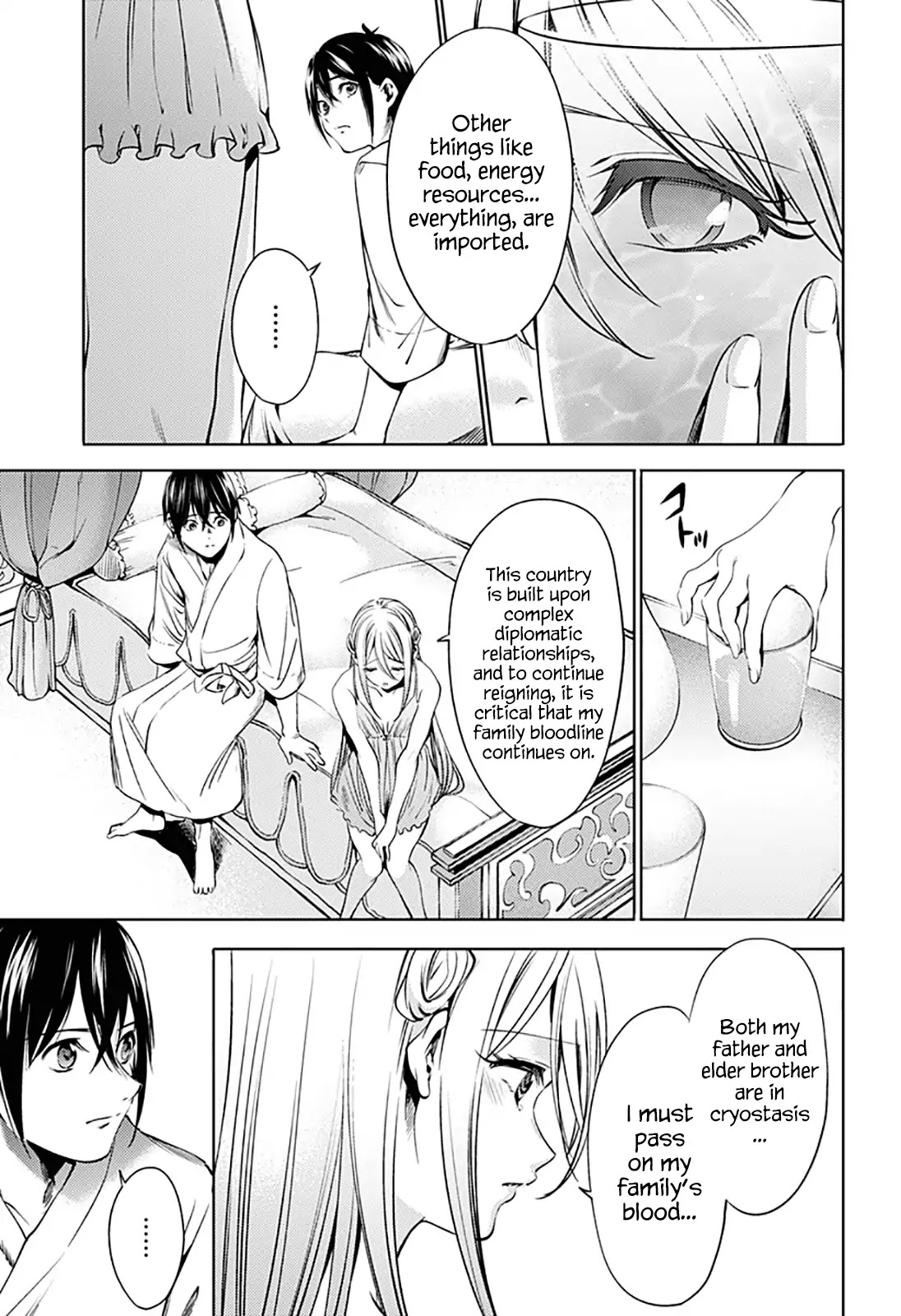 World's End Harem Chapter 65 page 13 - Chapter 65: The Grand Duchess of Rosania