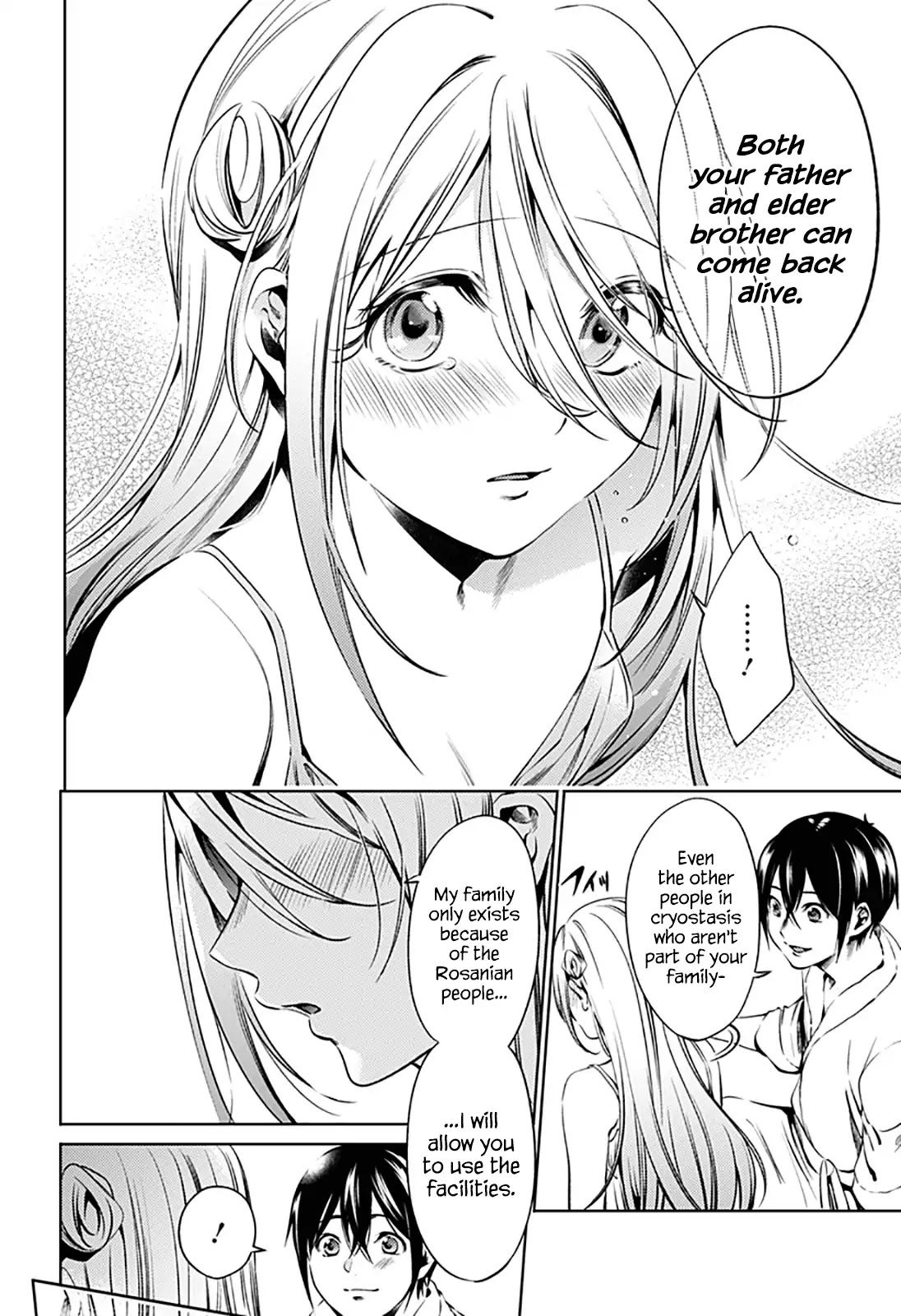 World's End Harem Chapter 65 page 16 - Chapter 65: The Grand Duchess of Rosania