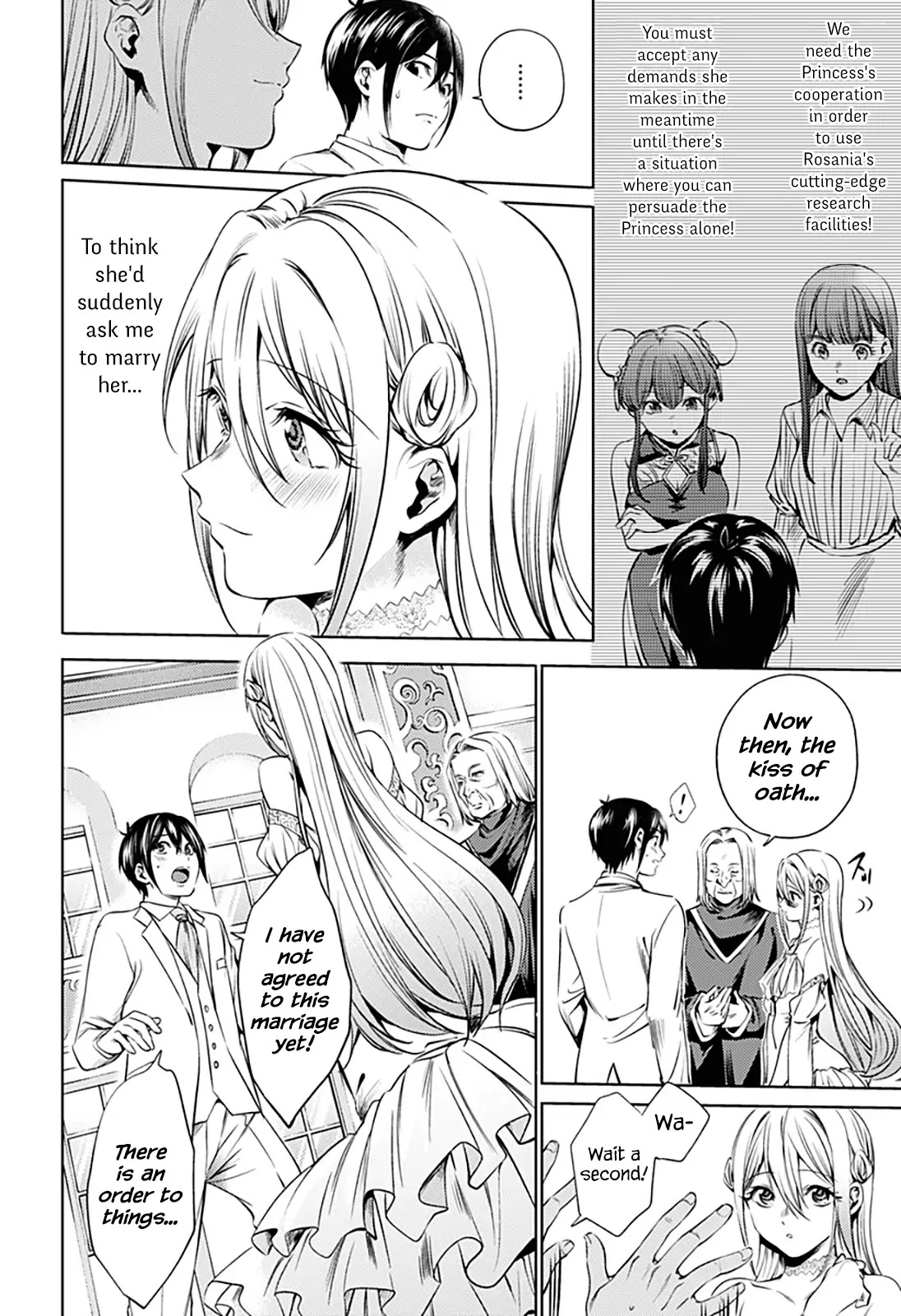 World's End Harem Chapter 65 page 4 - Chapter 65: The Grand Duchess of Rosania